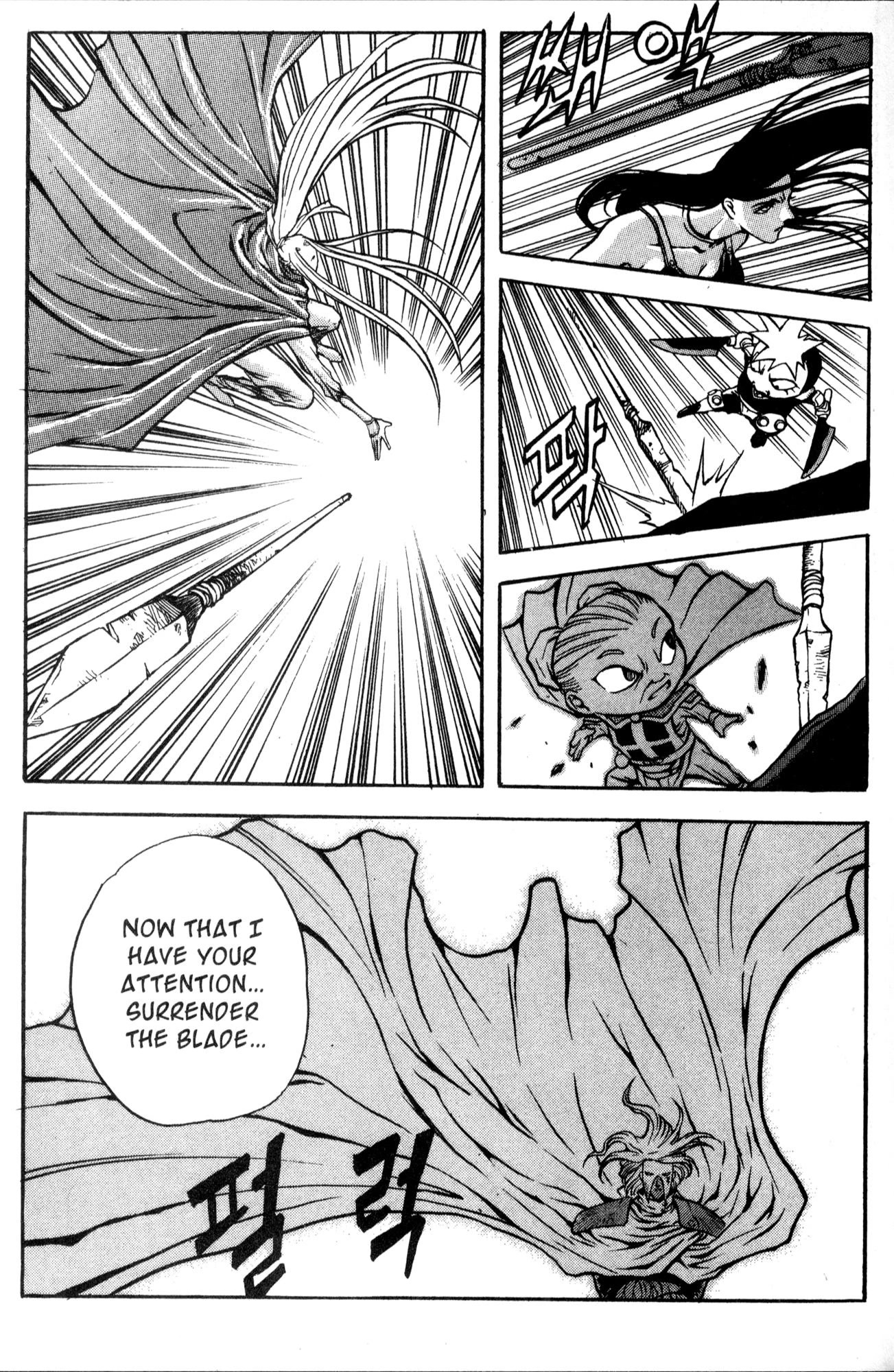 The Legend of Soma Chapter 28 page 53 - Chapter 28