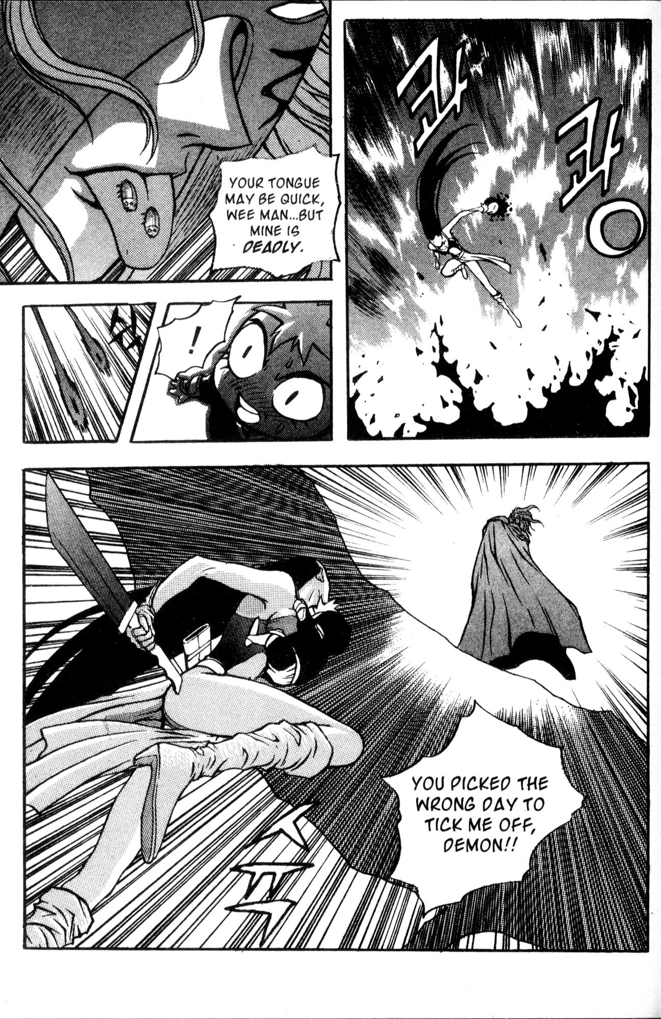 The Legend of Soma Chapter 28 page 55 - Chapter 28