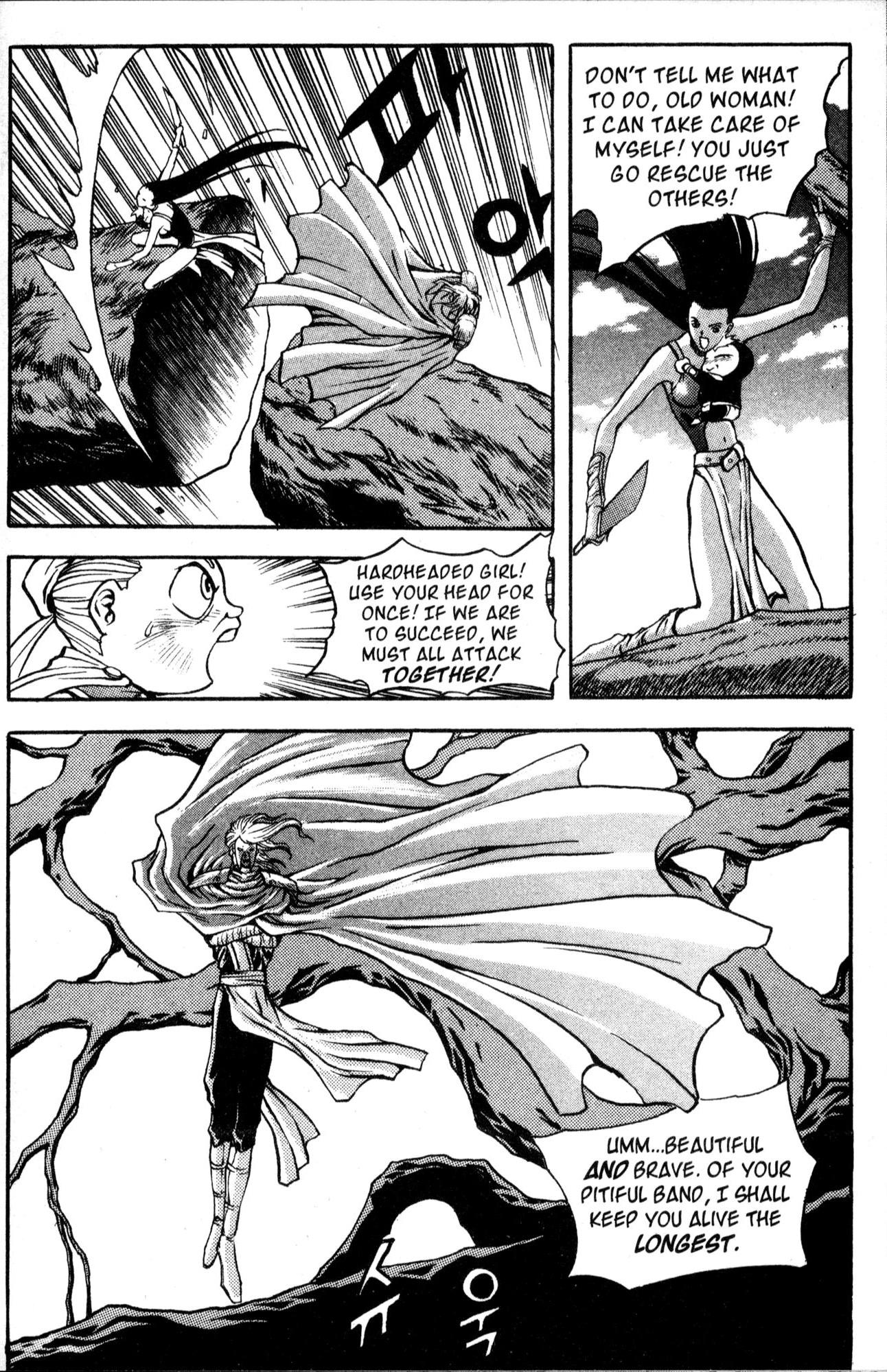 The Legend of Soma Chapter 28 page 56 - Chapter 28