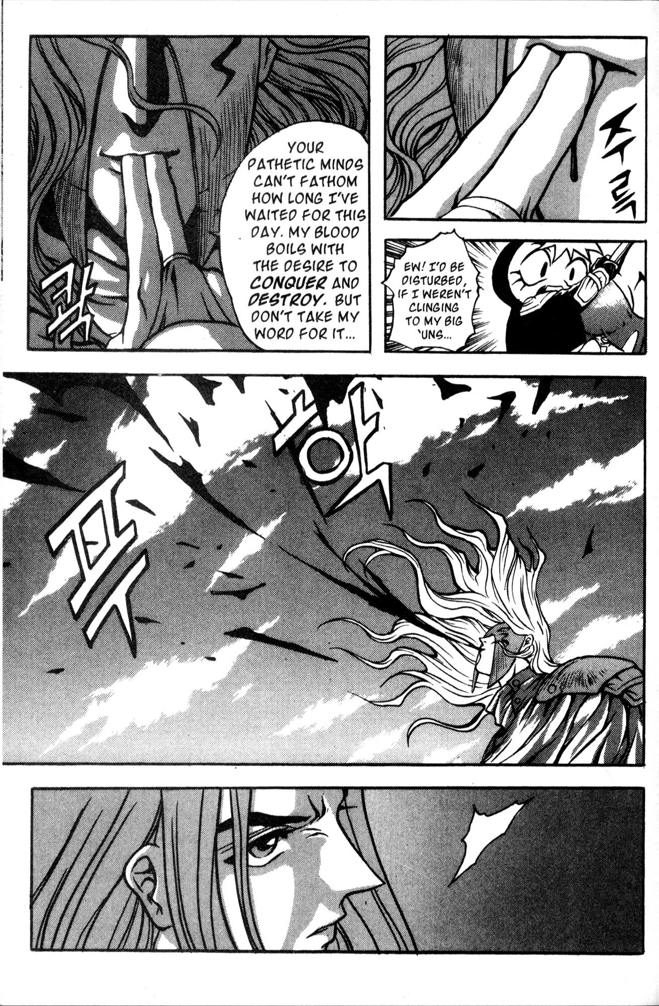 The Legend of Soma Chapter 28 page 57 - Chapter 28