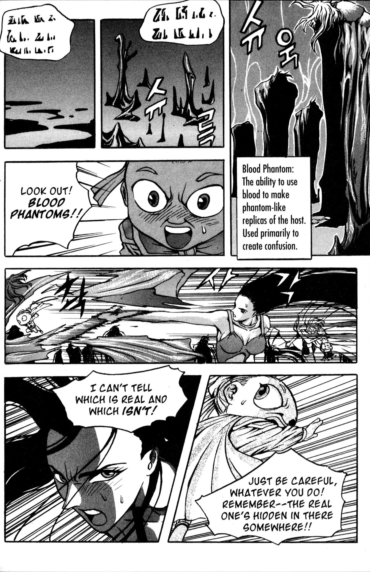 The Legend of Soma Chapter 28 page 58 - Chapter 28