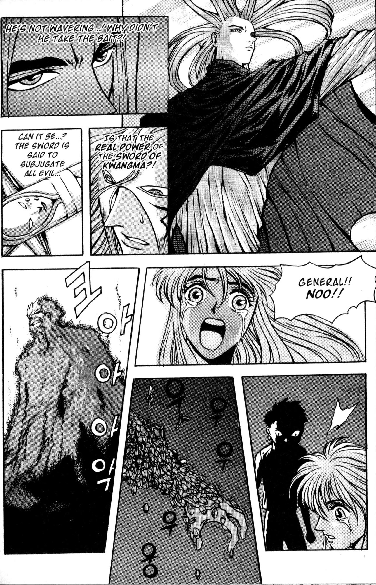 The Legend of Soma Chapter 28 page 60 - Chapter 28