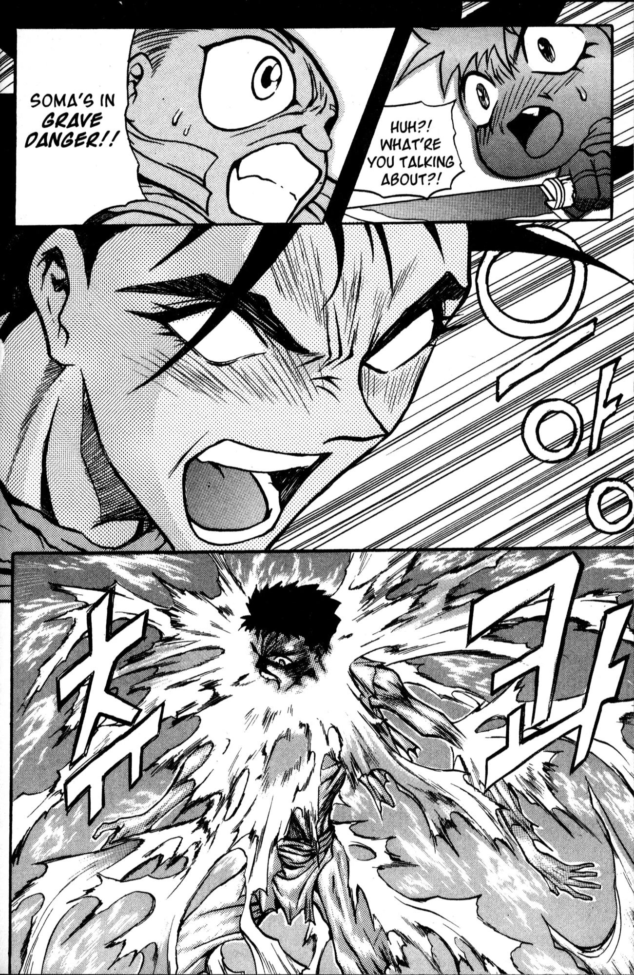 The Legend of Soma Chapter 28 page 66 - Chapter 28