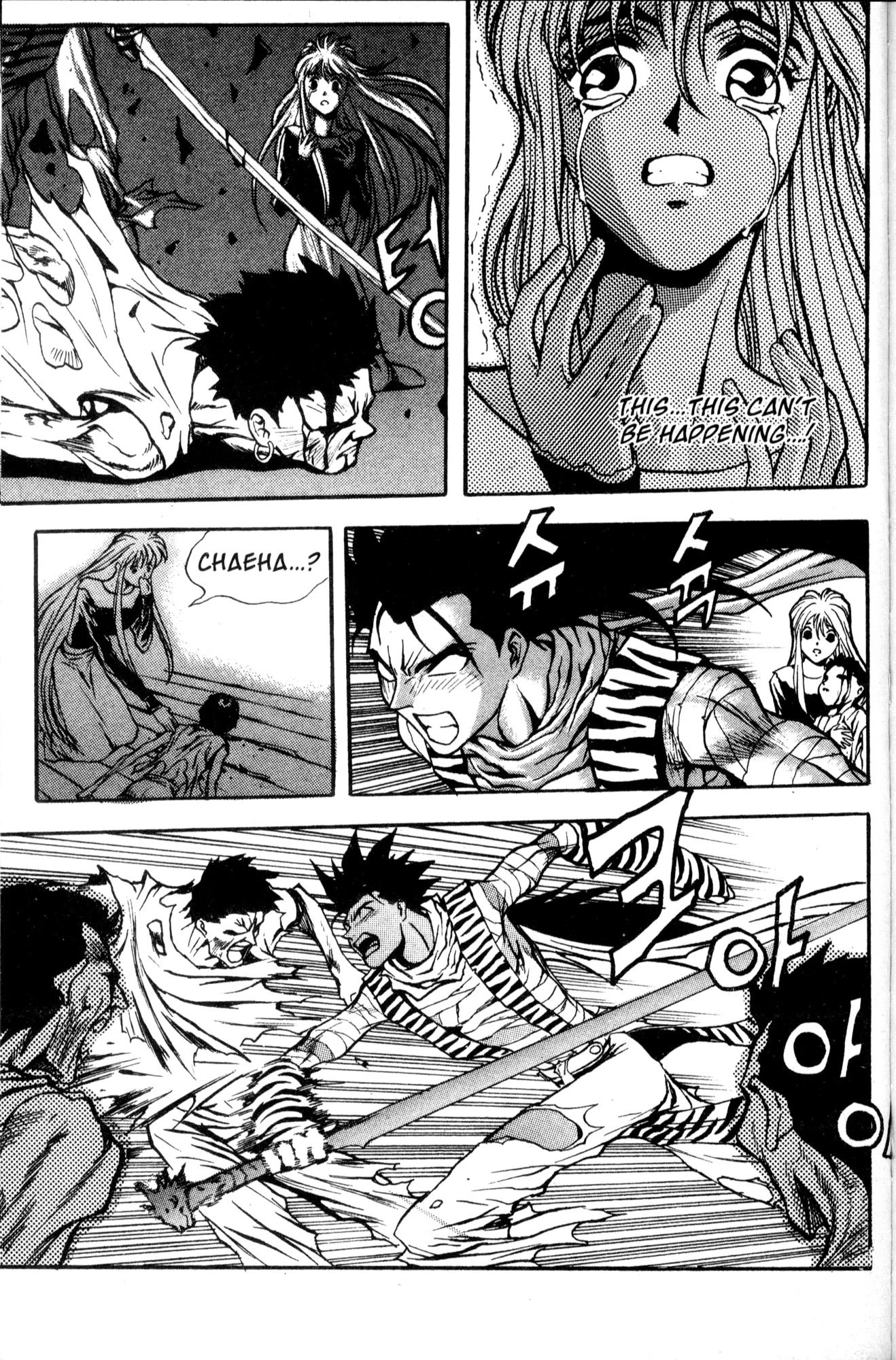 The Legend of Soma Chapter 28 page 67 - Chapter 28