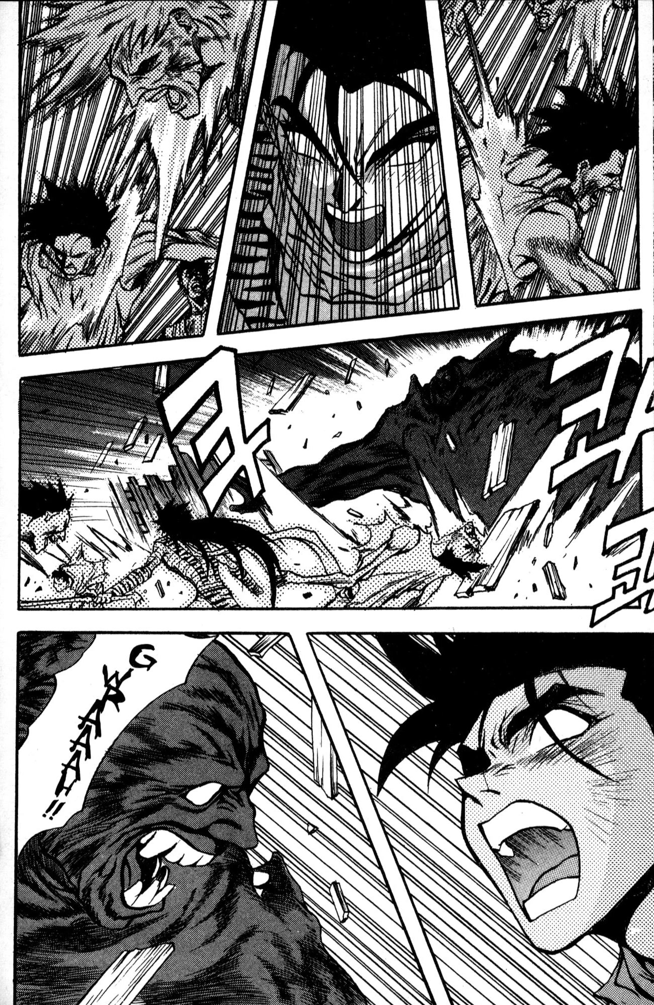 The Legend of Soma Chapter 28 page 68 - Chapter 28