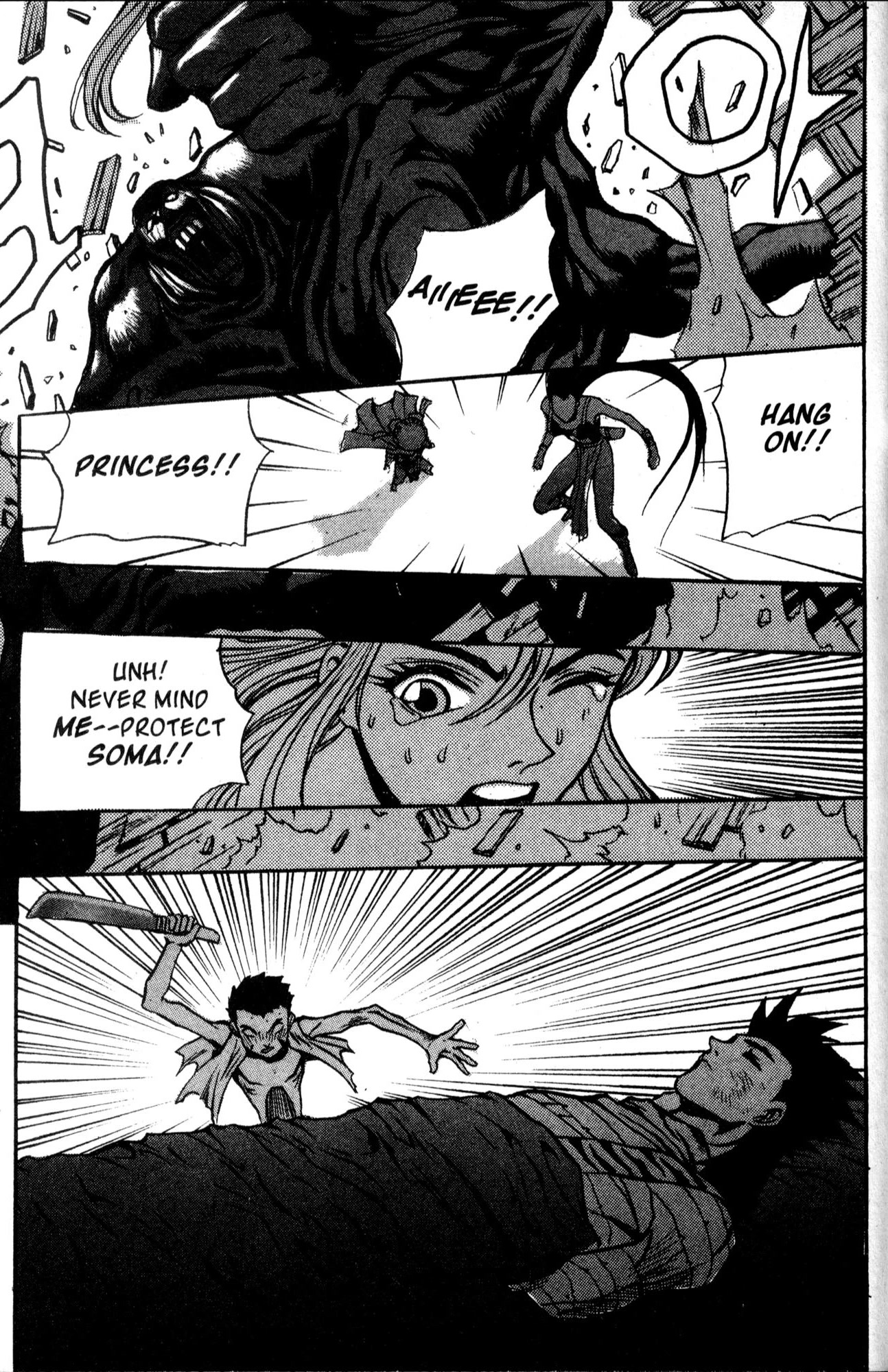 The Legend of Soma Chapter 28 page 7 - Chapter 28