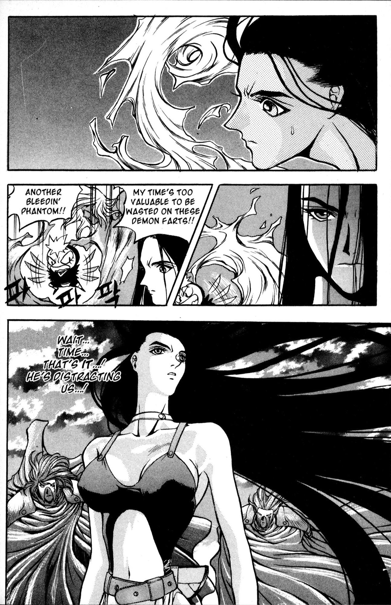The Legend of Soma Chapter 28 page 74 - Chapter 28