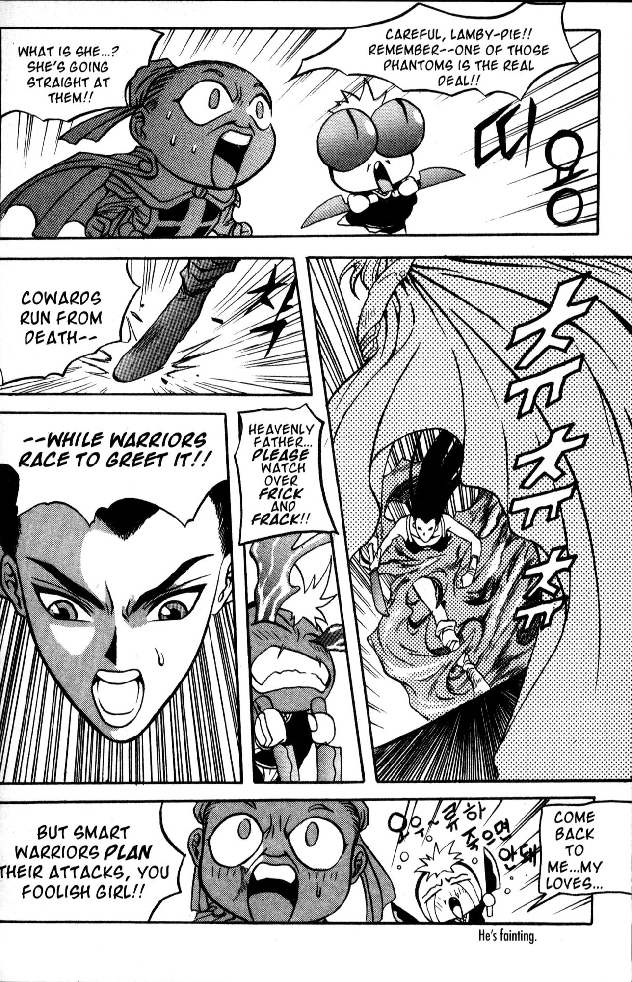 The Legend of Soma Chapter 28 page 76 - Chapter 28