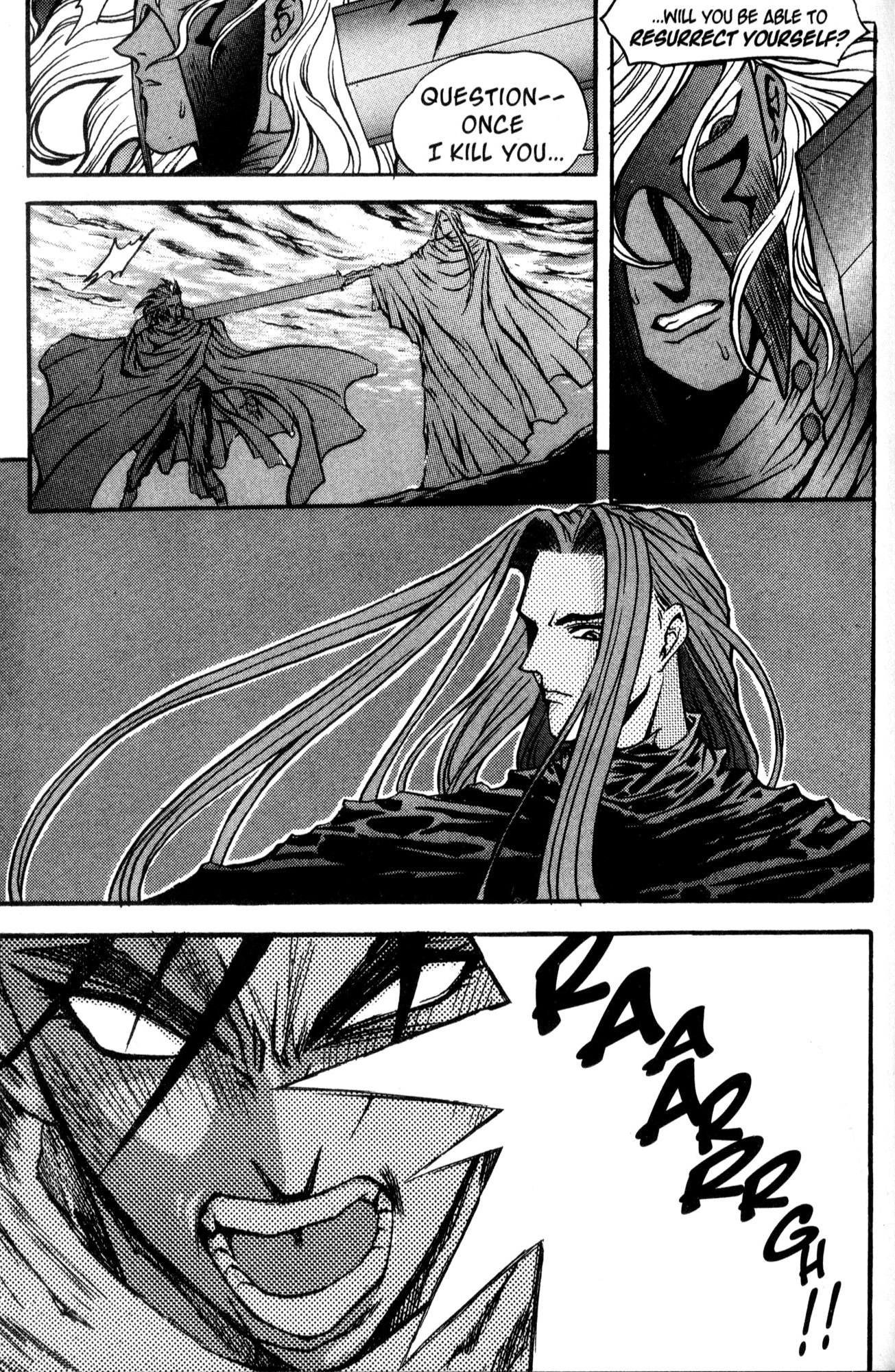 The Legend of Soma Chapter 28 page 79 - Chapter 28