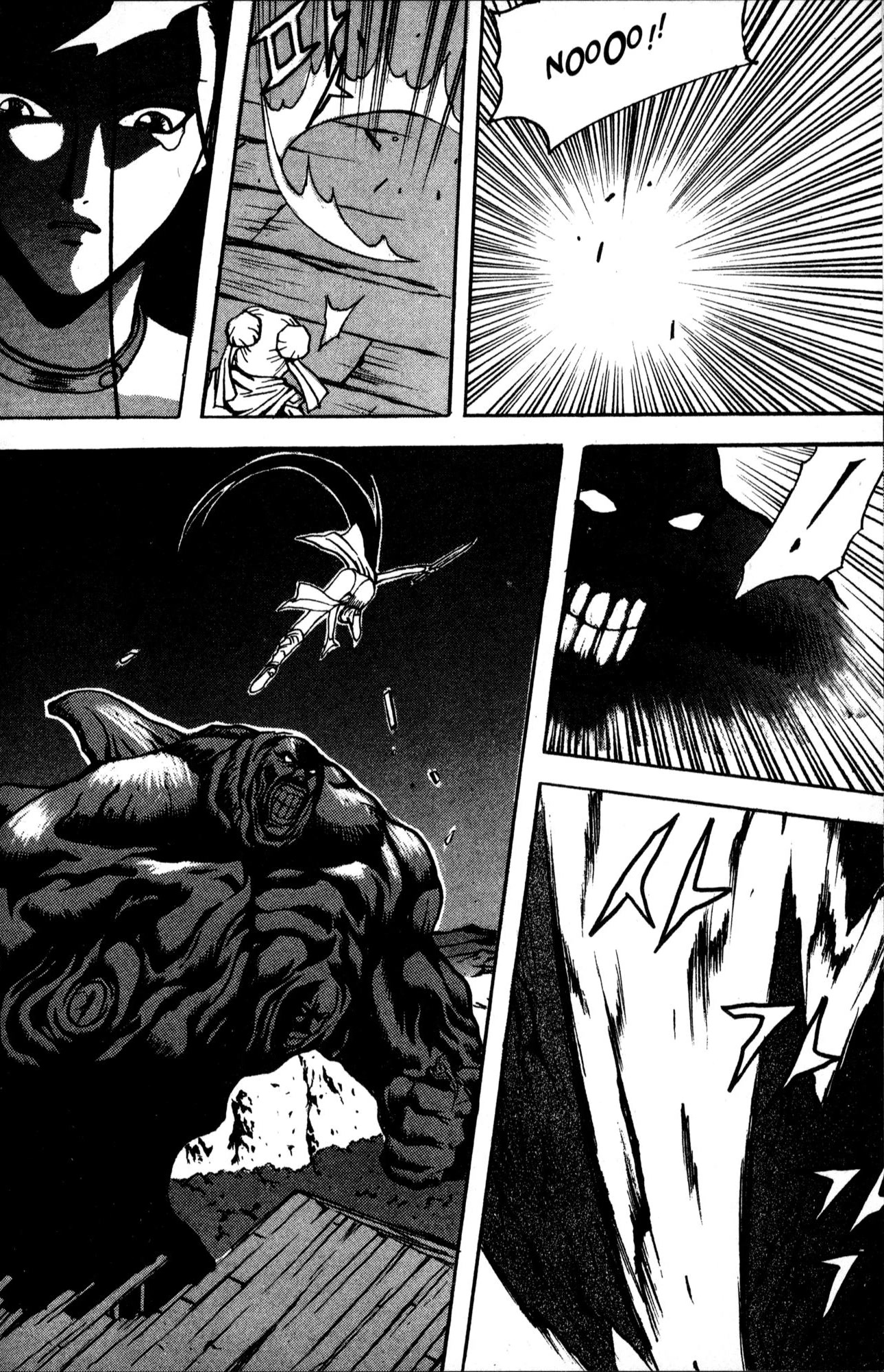 The Legend of Soma Chapter 28 page 8 - Chapter 28