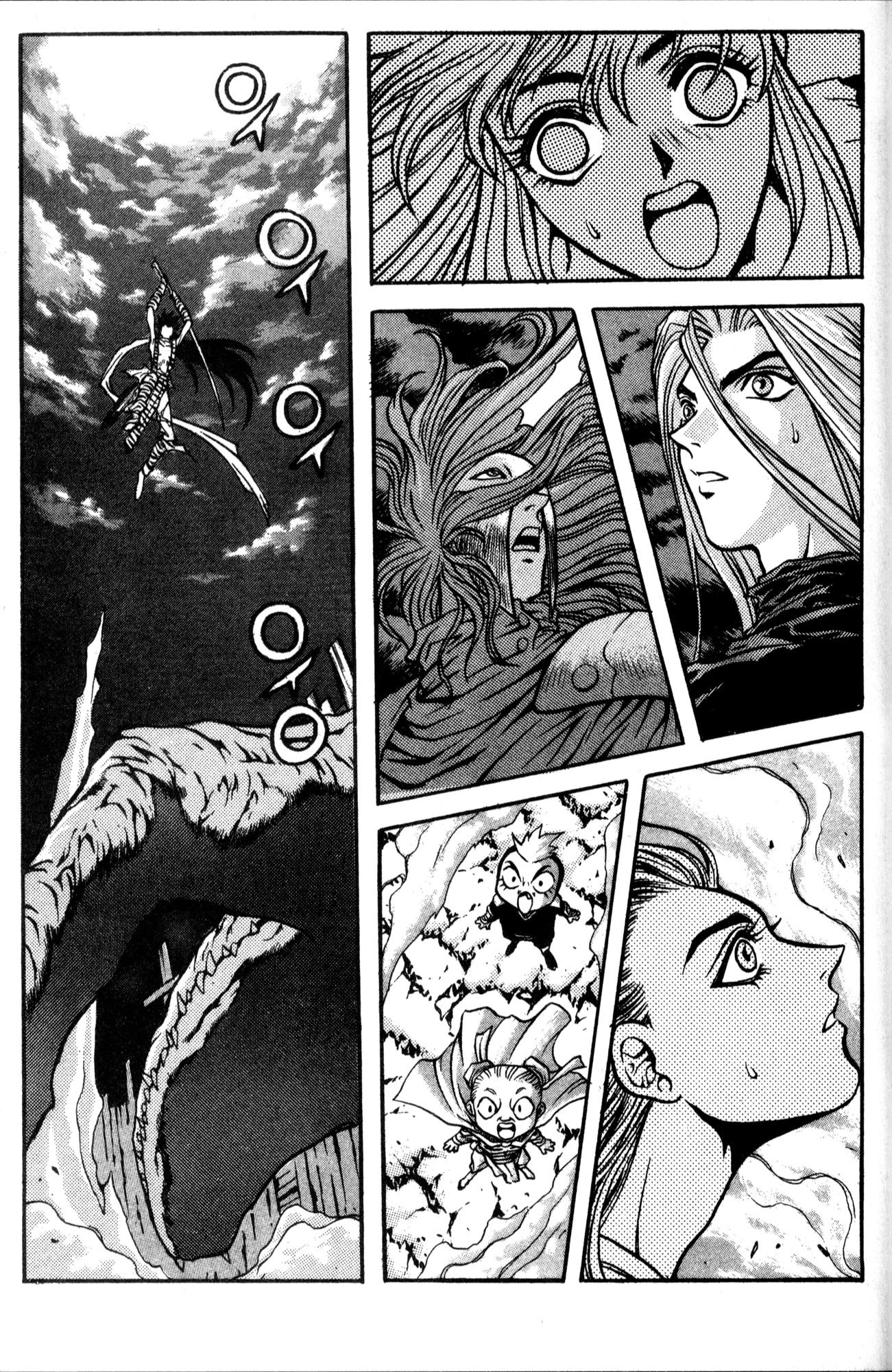 The Legend of Soma Chapter 29 page 1 - Chapter 29