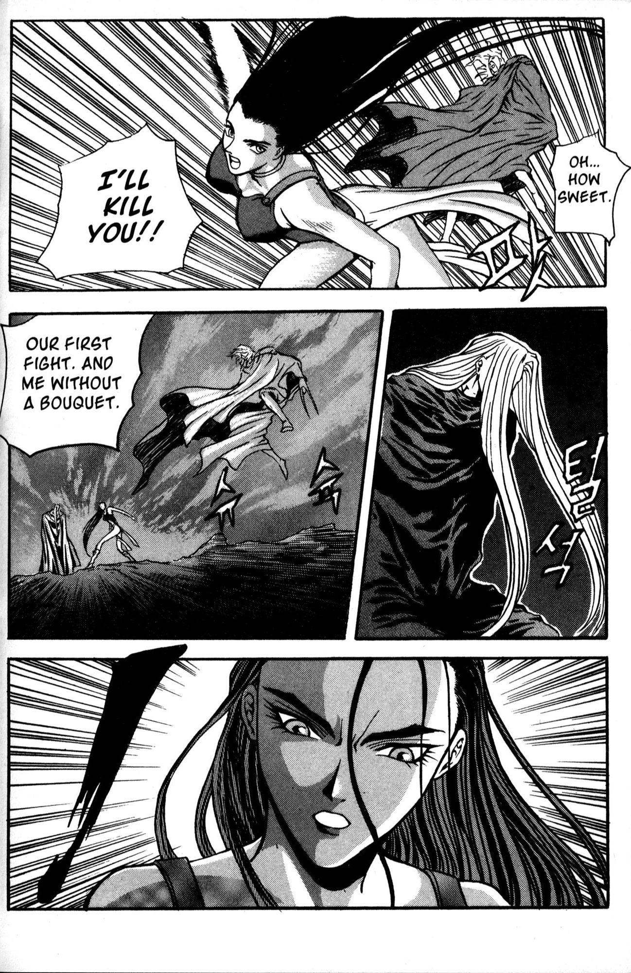 The Legend of Soma Chapter 29 page 10 - Chapter 29