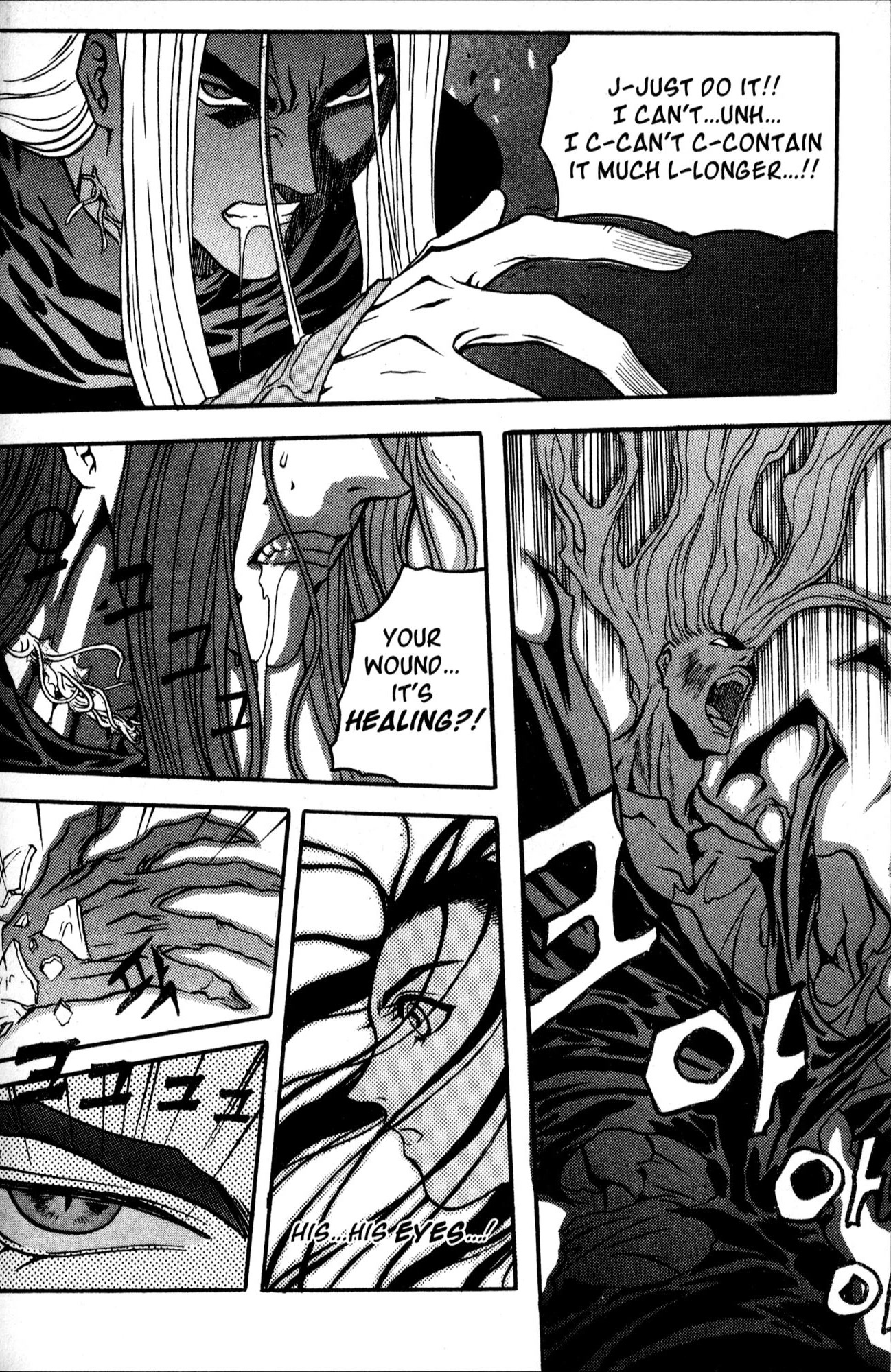 The Legend of Soma Chapter 29 page 14 - Chapter 29
