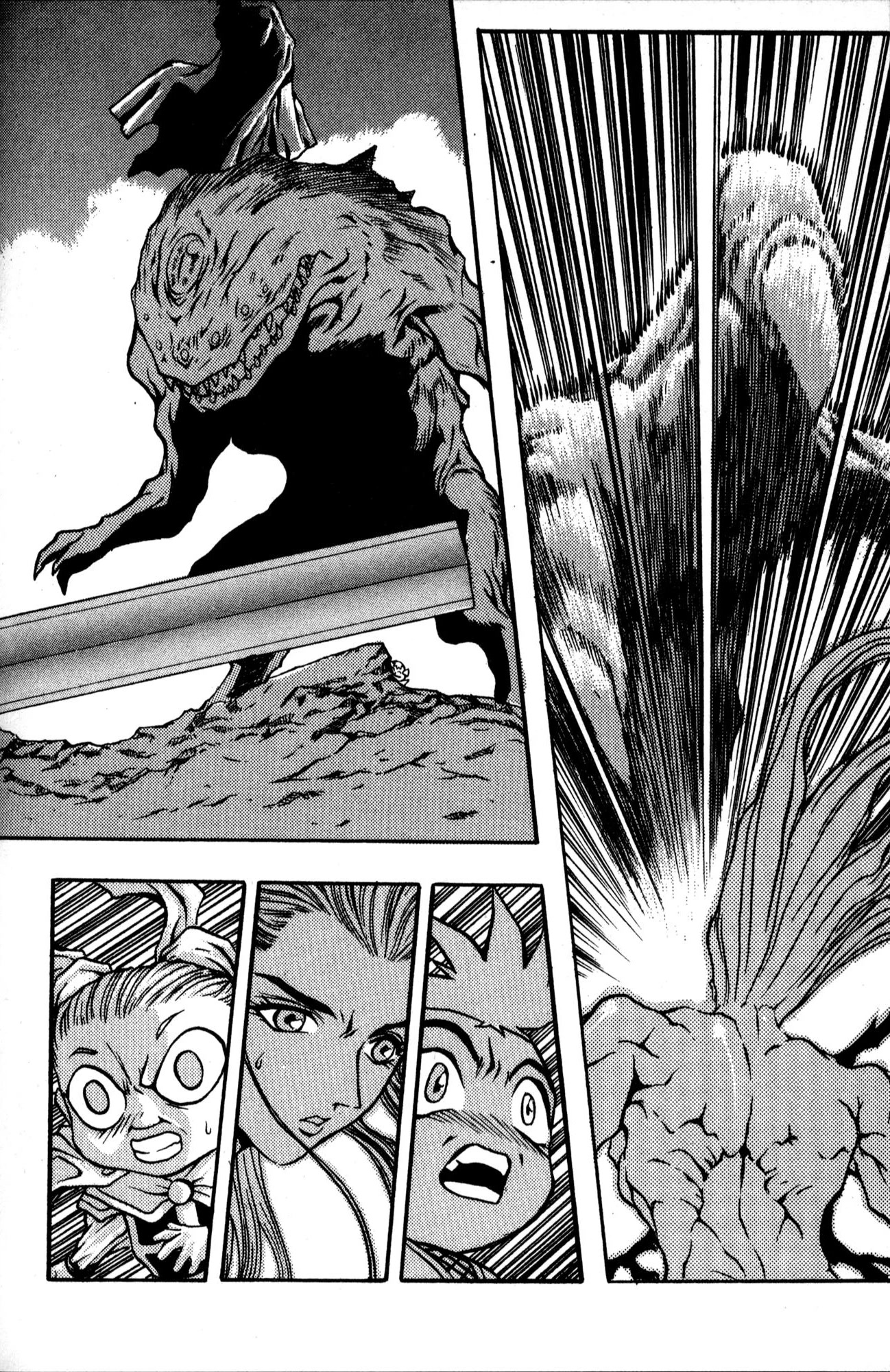 The Legend of Soma Chapter 29 page 18 - Chapter 29
