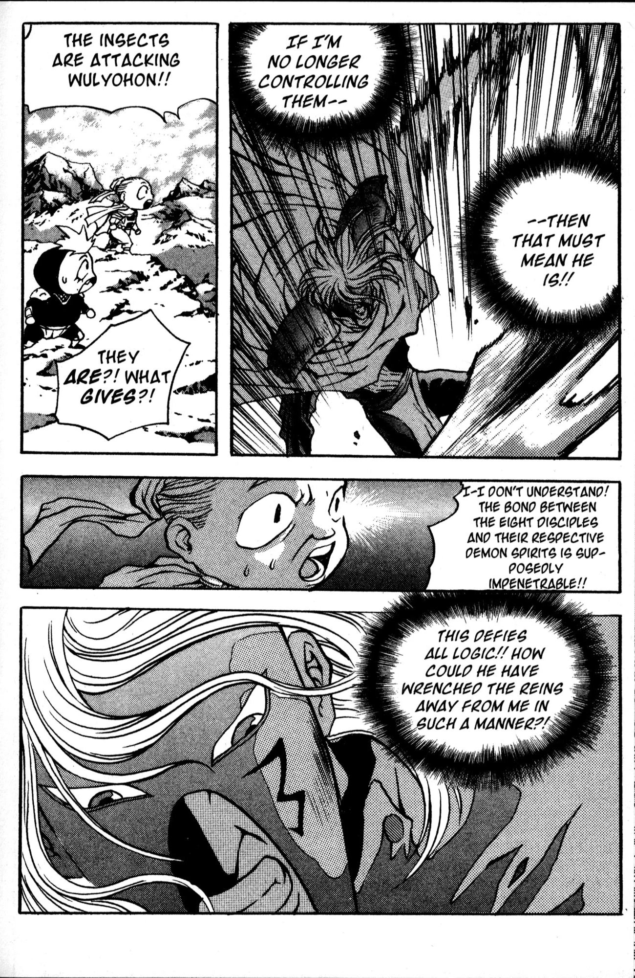 The Legend of Soma Chapter 29 page 24 - Chapter 29