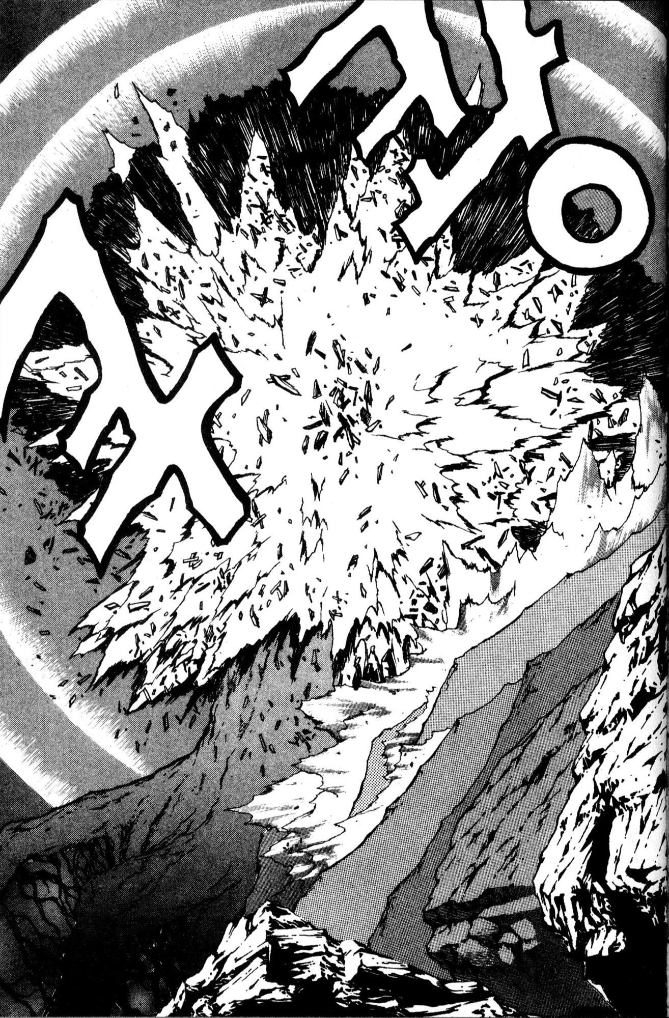 The Legend of Soma Chapter 29 page 31 - Chapter 29