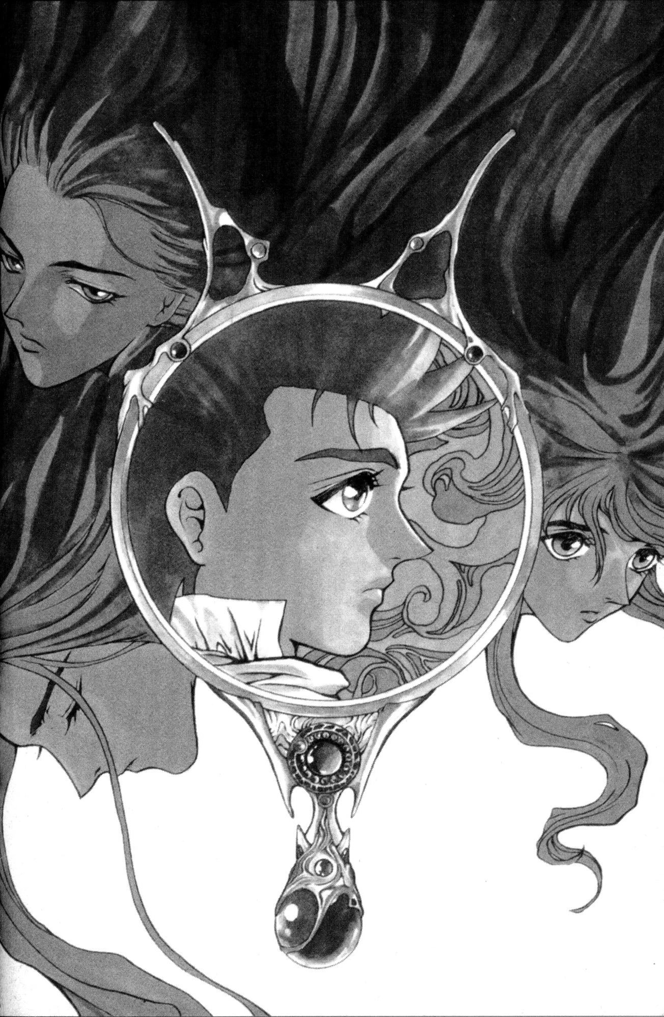 The Legend of Soma Chapter 29 page 32 - Chapter 29
