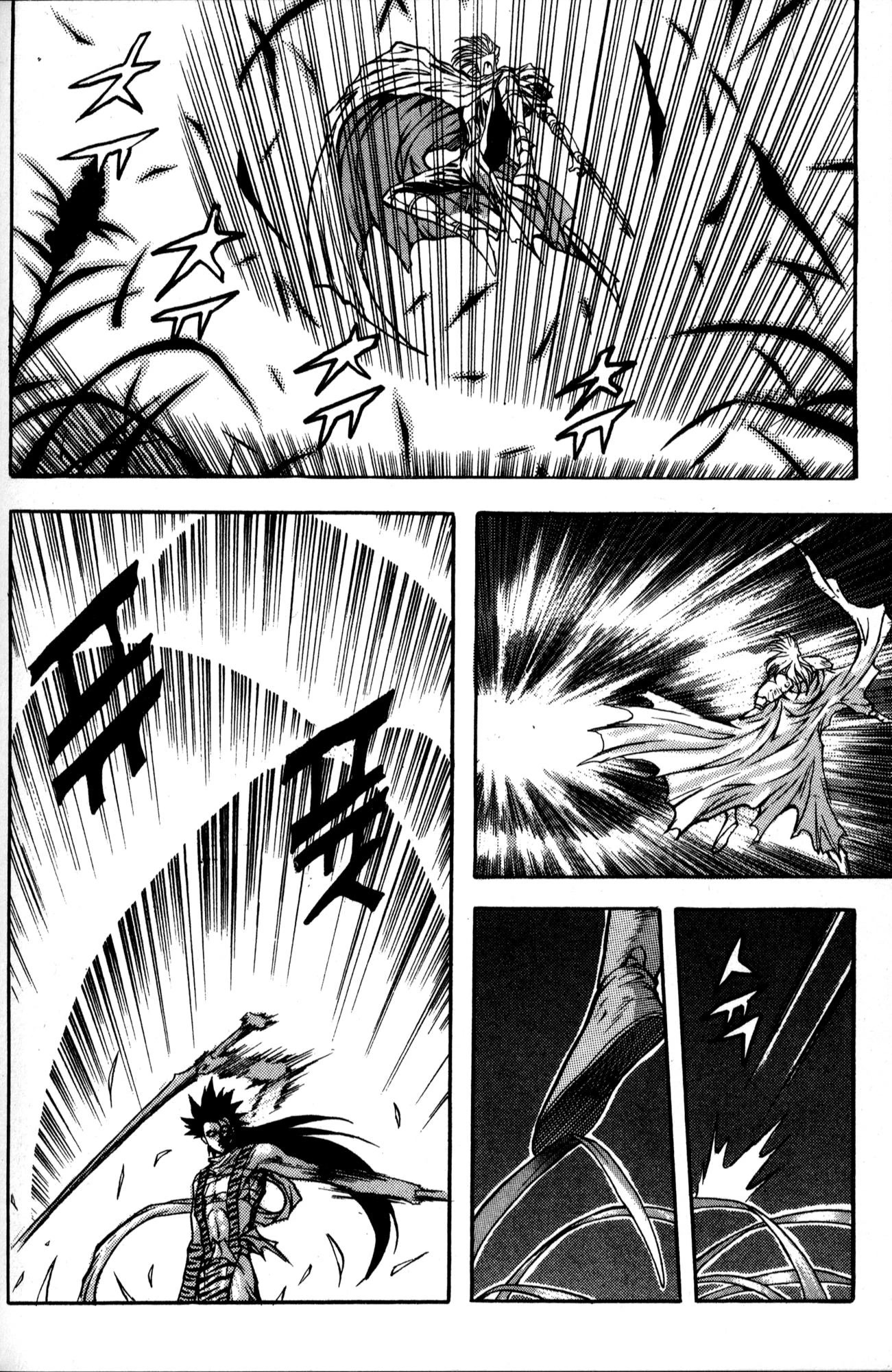 The Legend of Soma Chapter 29 page 38 - Chapter 29
