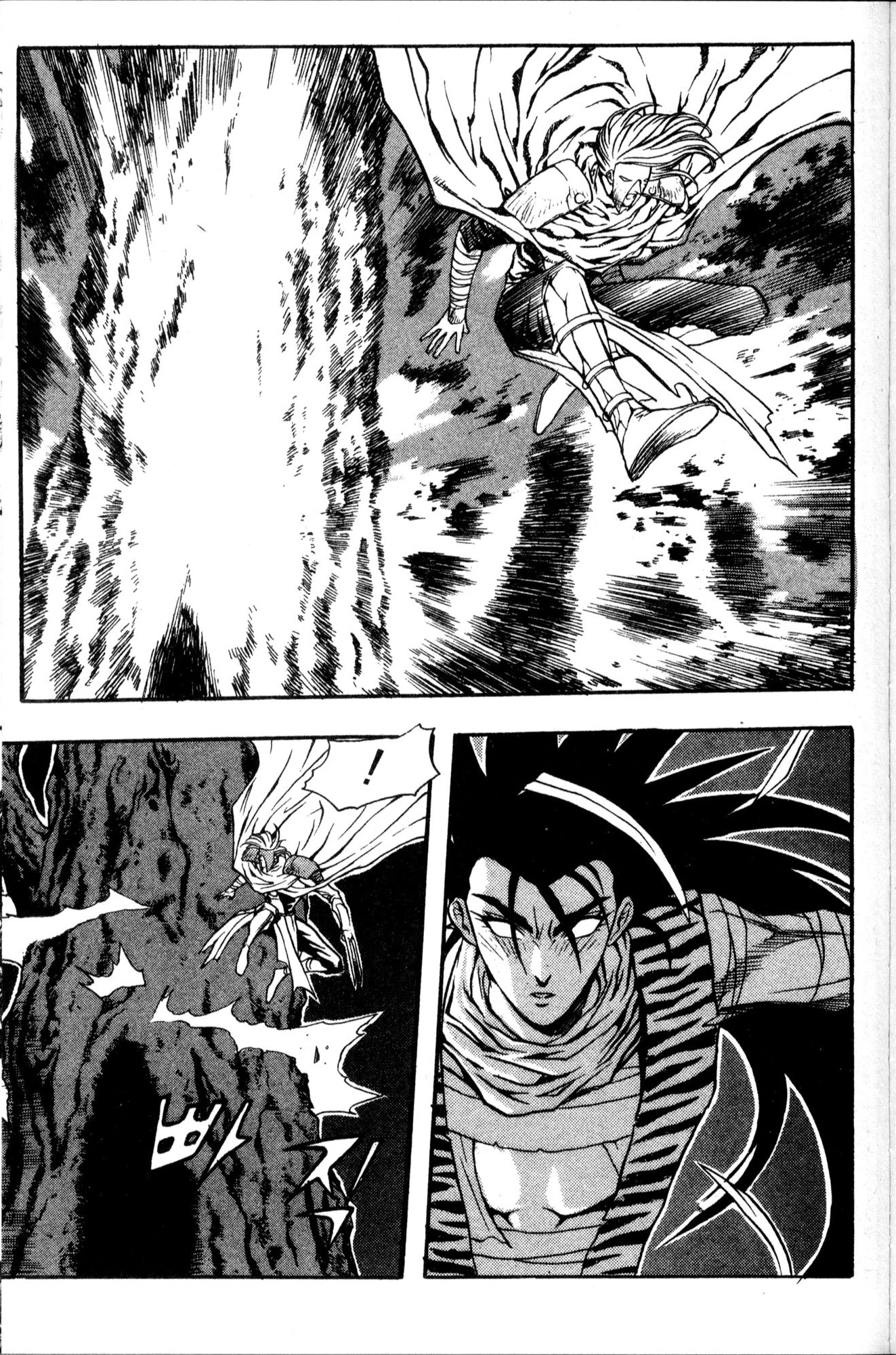 The Legend of Soma Chapter 29 page 39 - Chapter 29