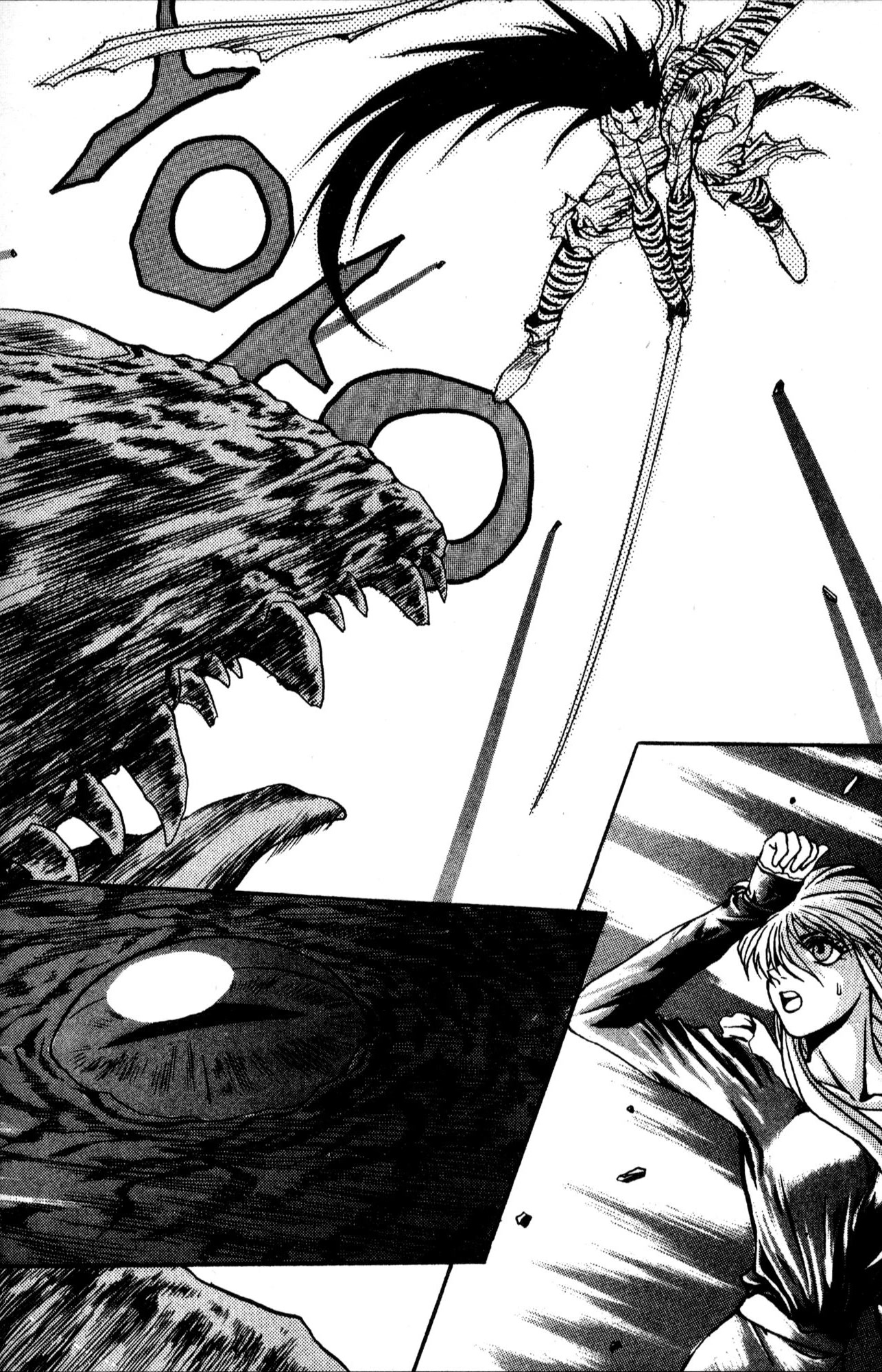 The Legend of Soma Chapter 29 page 4 - Chapter 29