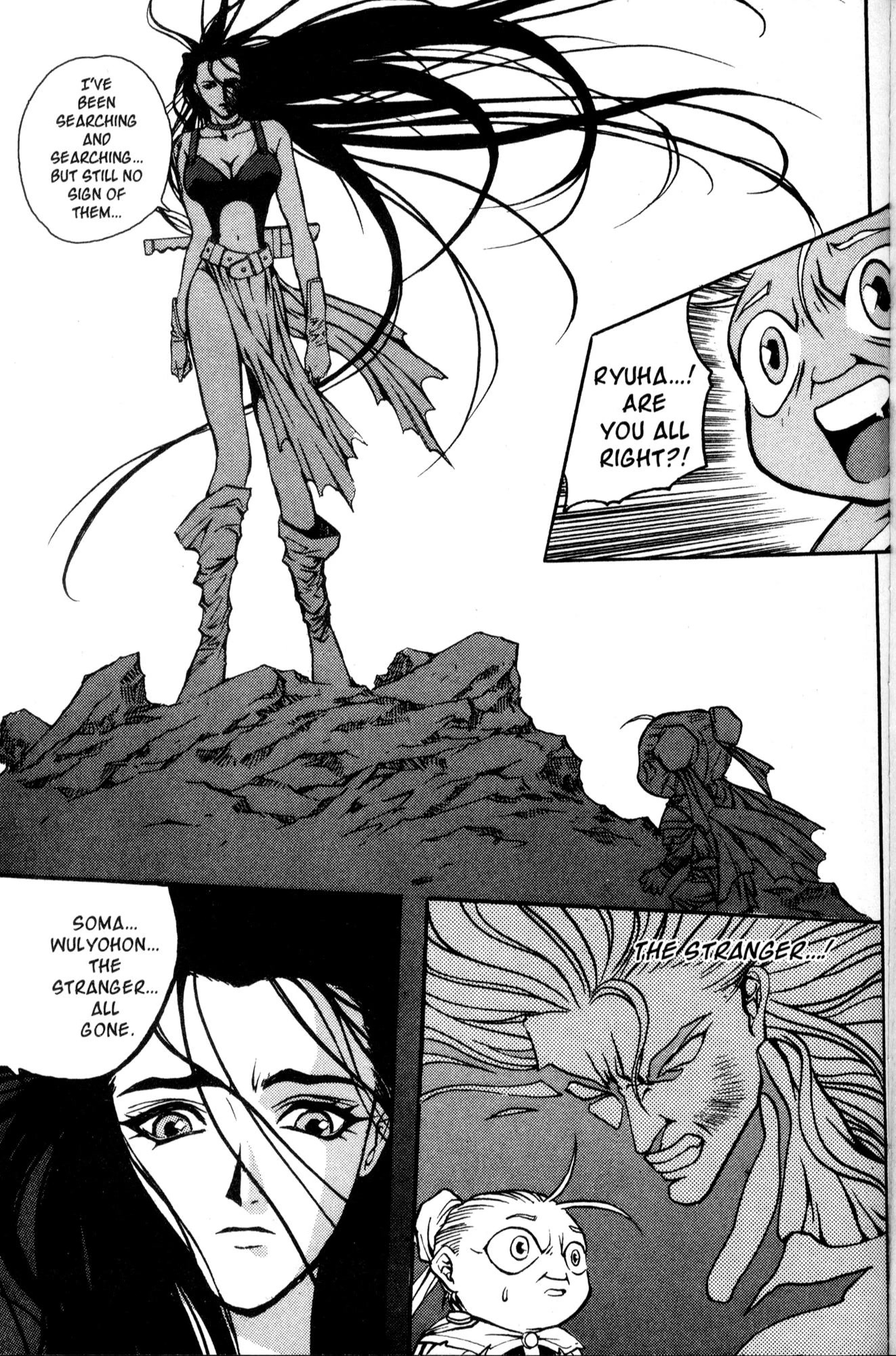 The Legend of Soma Chapter 29 page 41 - Chapter 29