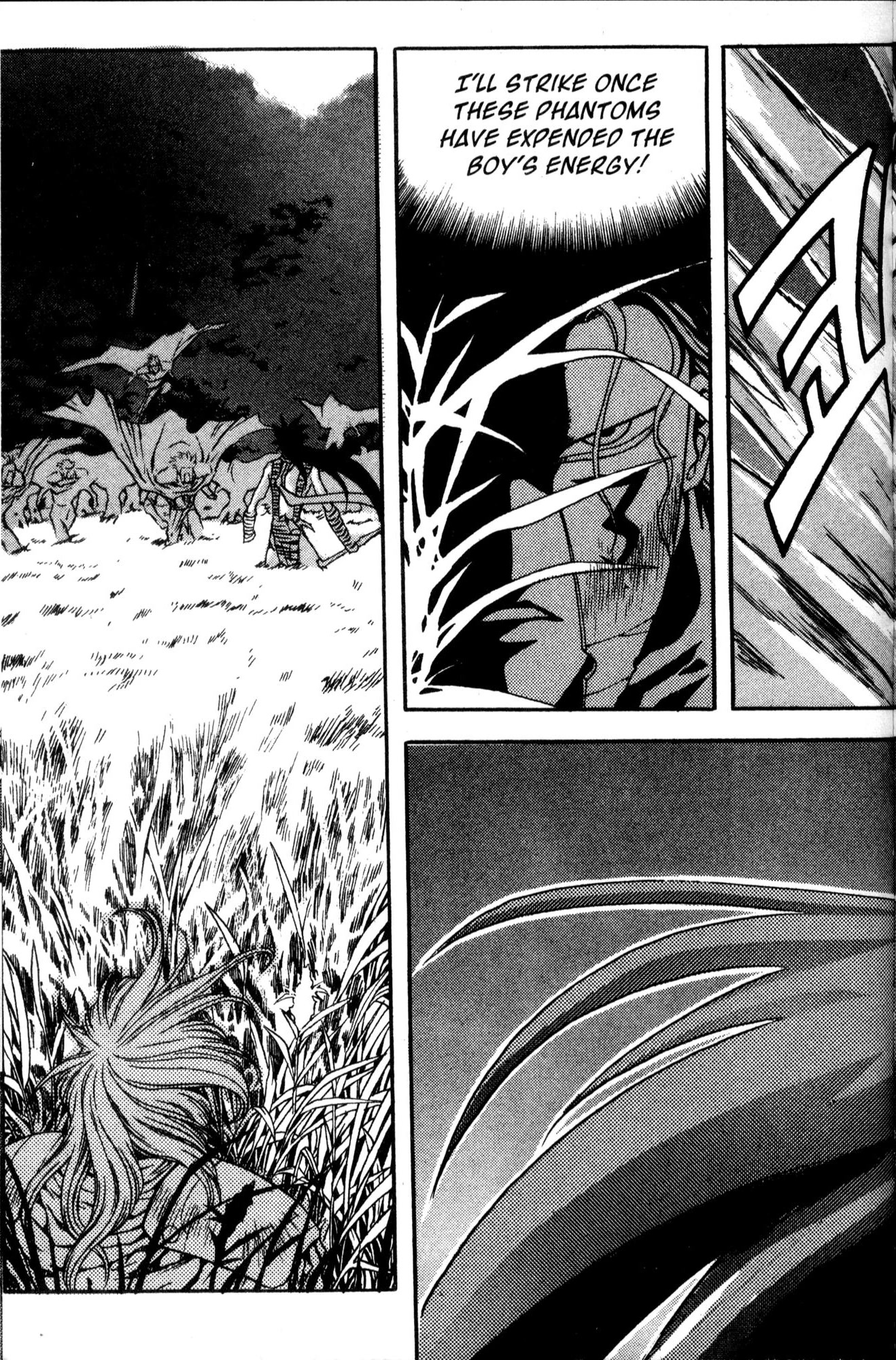 The Legend of Soma Chapter 29 page 43 - Chapter 29