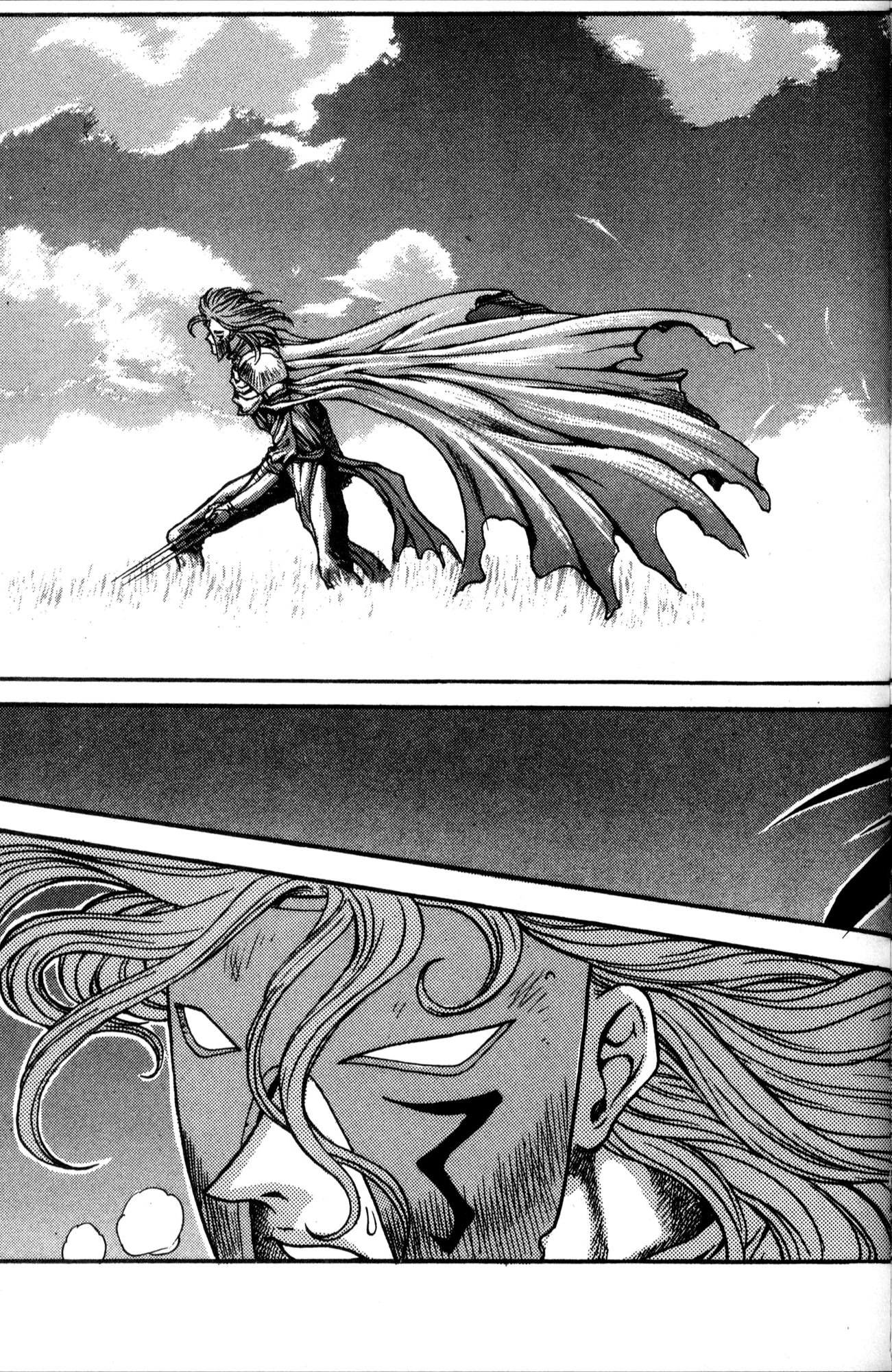 The Legend of Soma Chapter 29 page 53 - Chapter 29