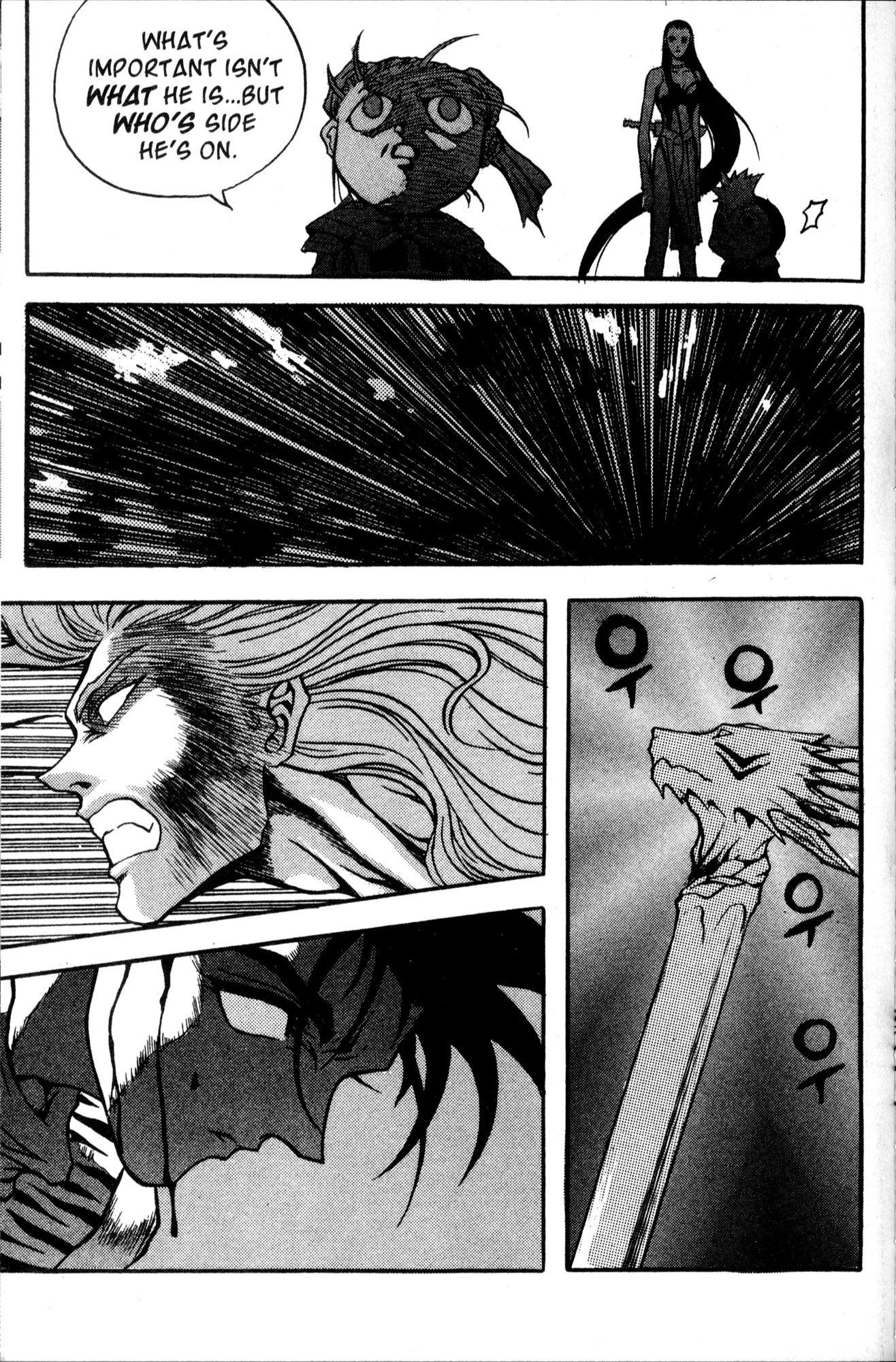 The Legend of Soma Chapter 29 page 59 - Chapter 29