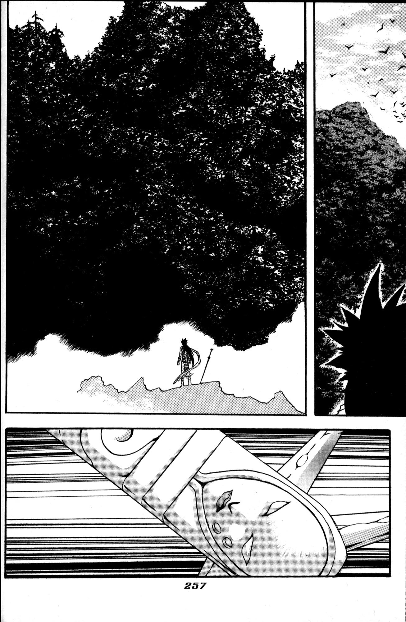 The Legend of Soma Chapter 29 page 62 - Chapter 29