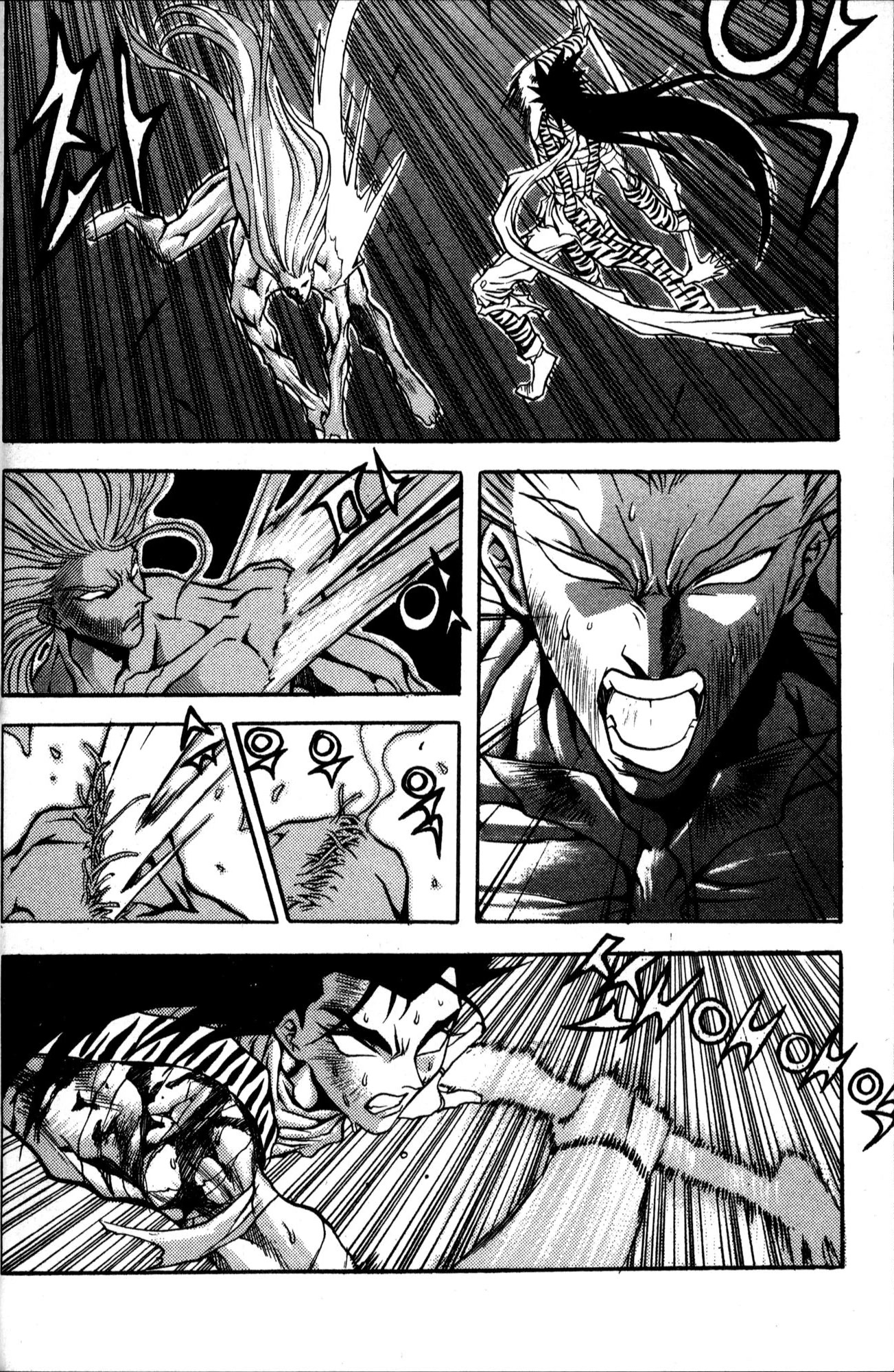 The Legend of Soma Chapter 29 page 66 - Chapter 29