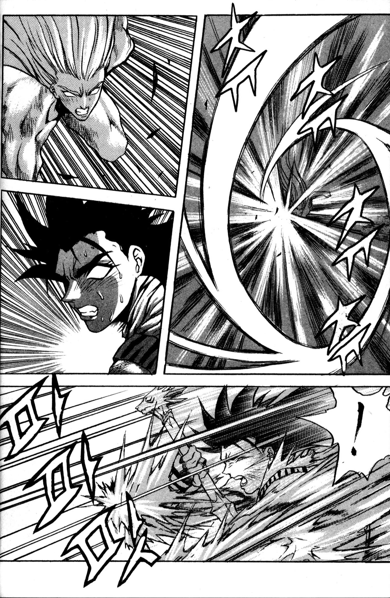The Legend of Soma Chapter 29 page 68 - Chapter 29