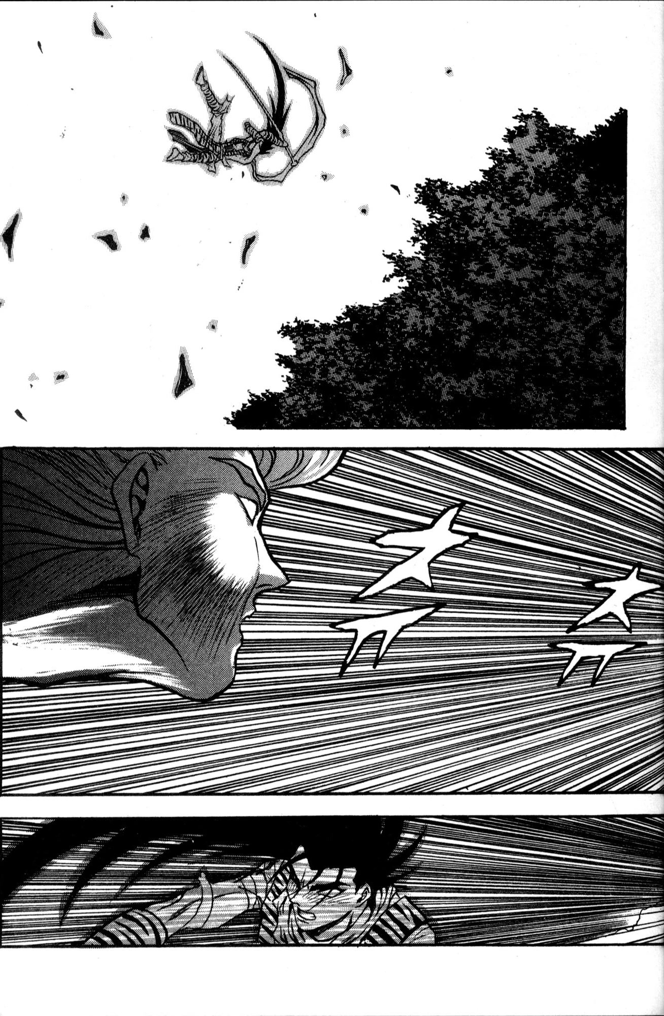 The Legend of Soma Chapter 29 page 69 - Chapter 29