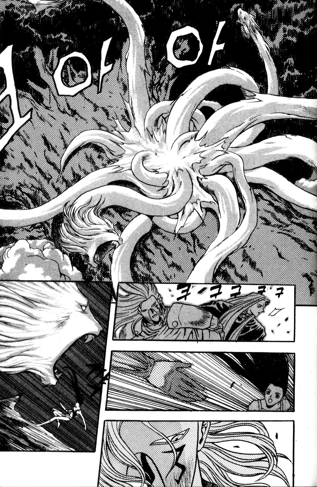 The Legend of Soma Chapter 29 page 7 - Chapter 29
