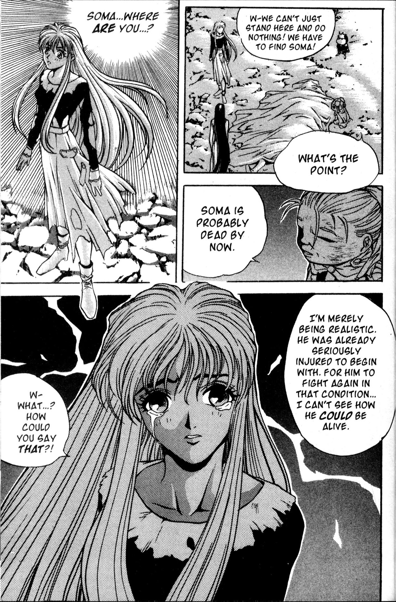 The Legend of Soma Chapter 29 page 71 - Chapter 29