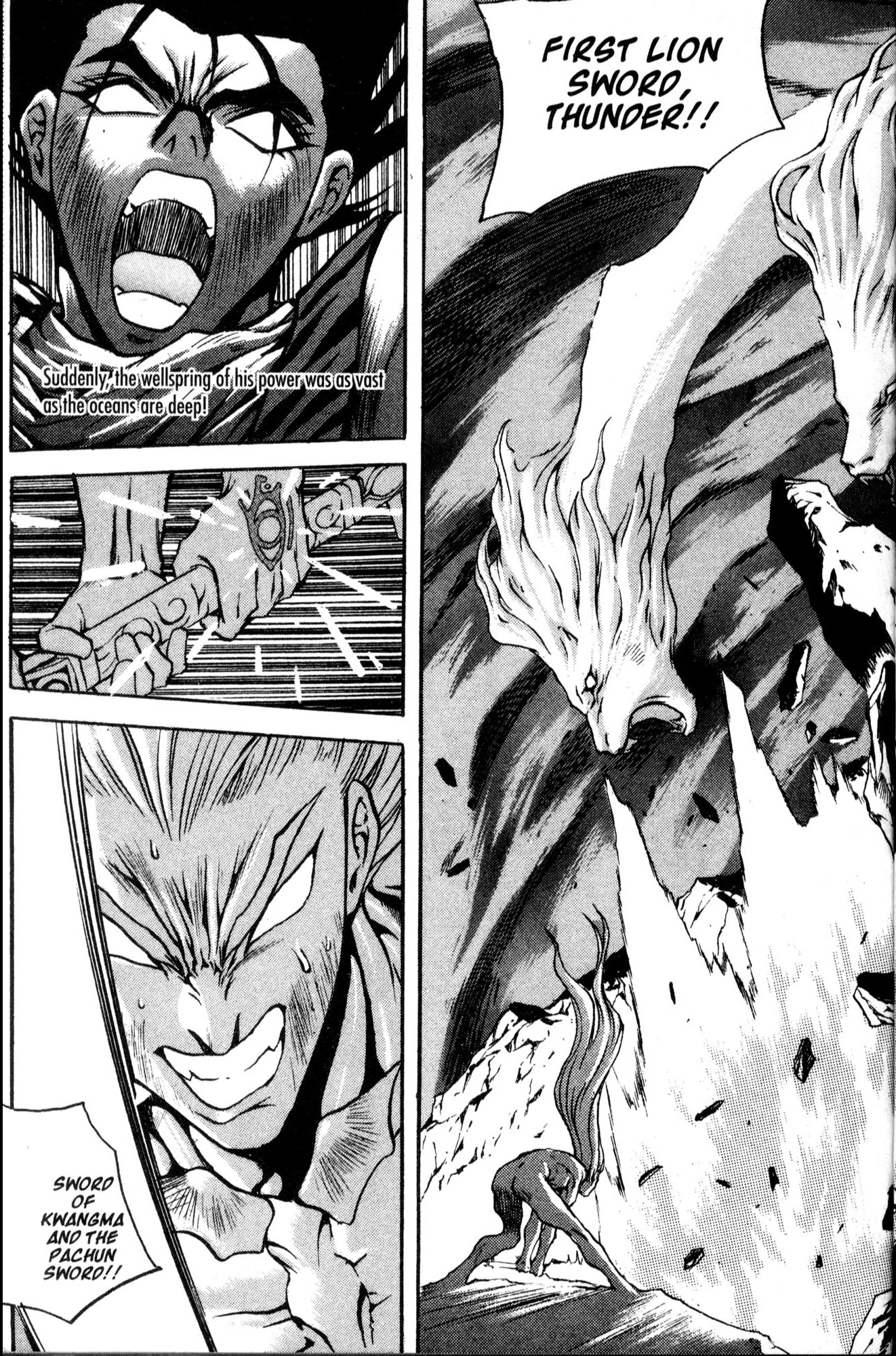 The Legend of Soma Chapter 29 page 75 - Chapter 29