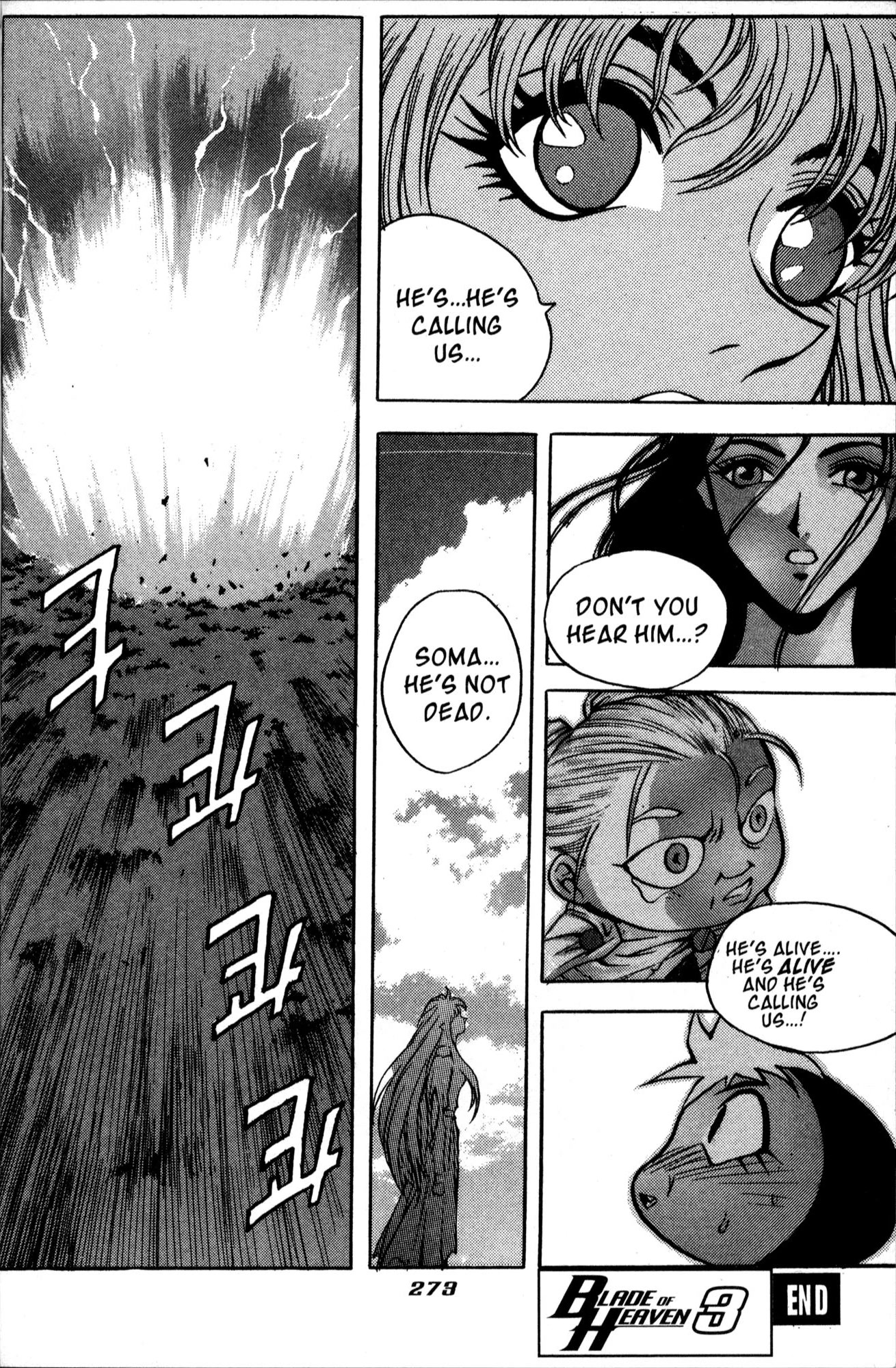 The Legend of Soma Chapter 29 page 78 - Chapter 29