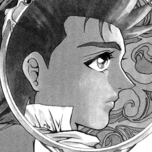The Legend of Soma Chapter 29 cover