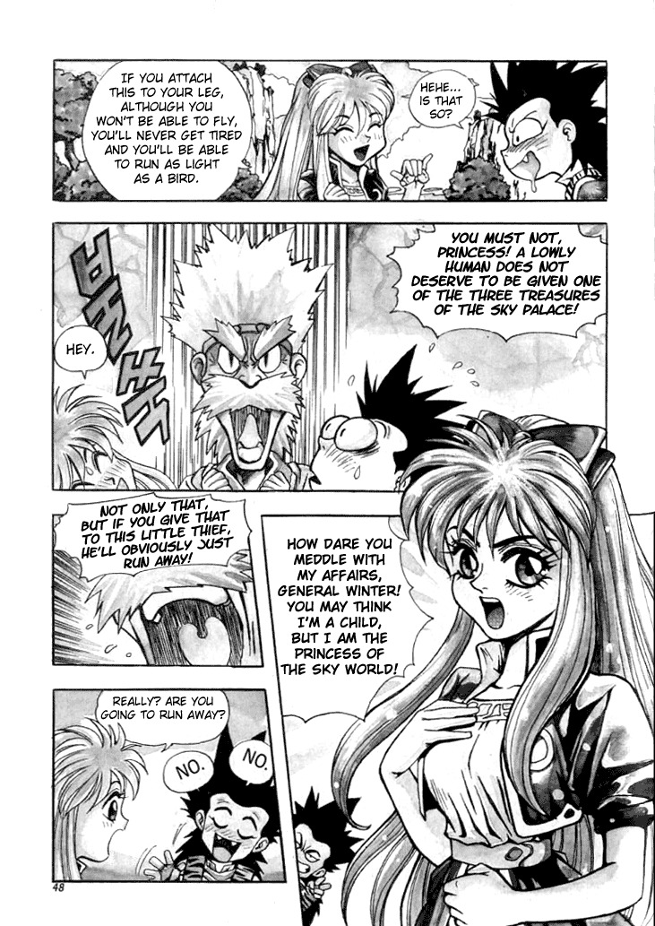The Legend of Soma Chapter 3 page 6 - Chapter 3