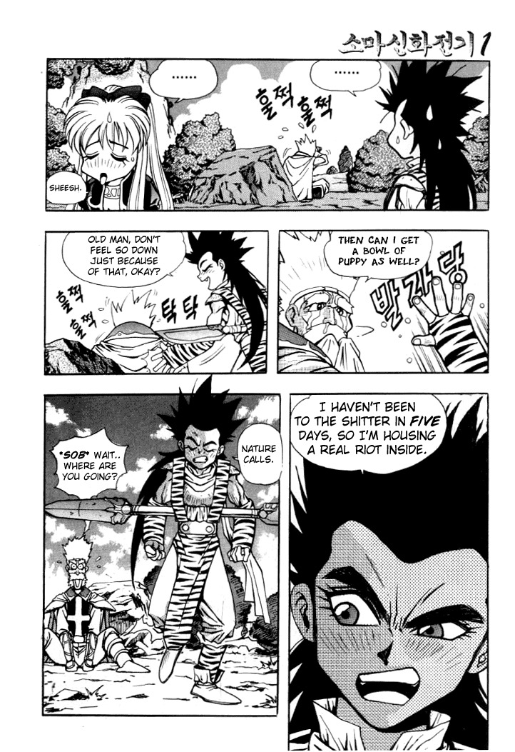 The Legend of Soma Chapter 3 page 7 - Chapter 3