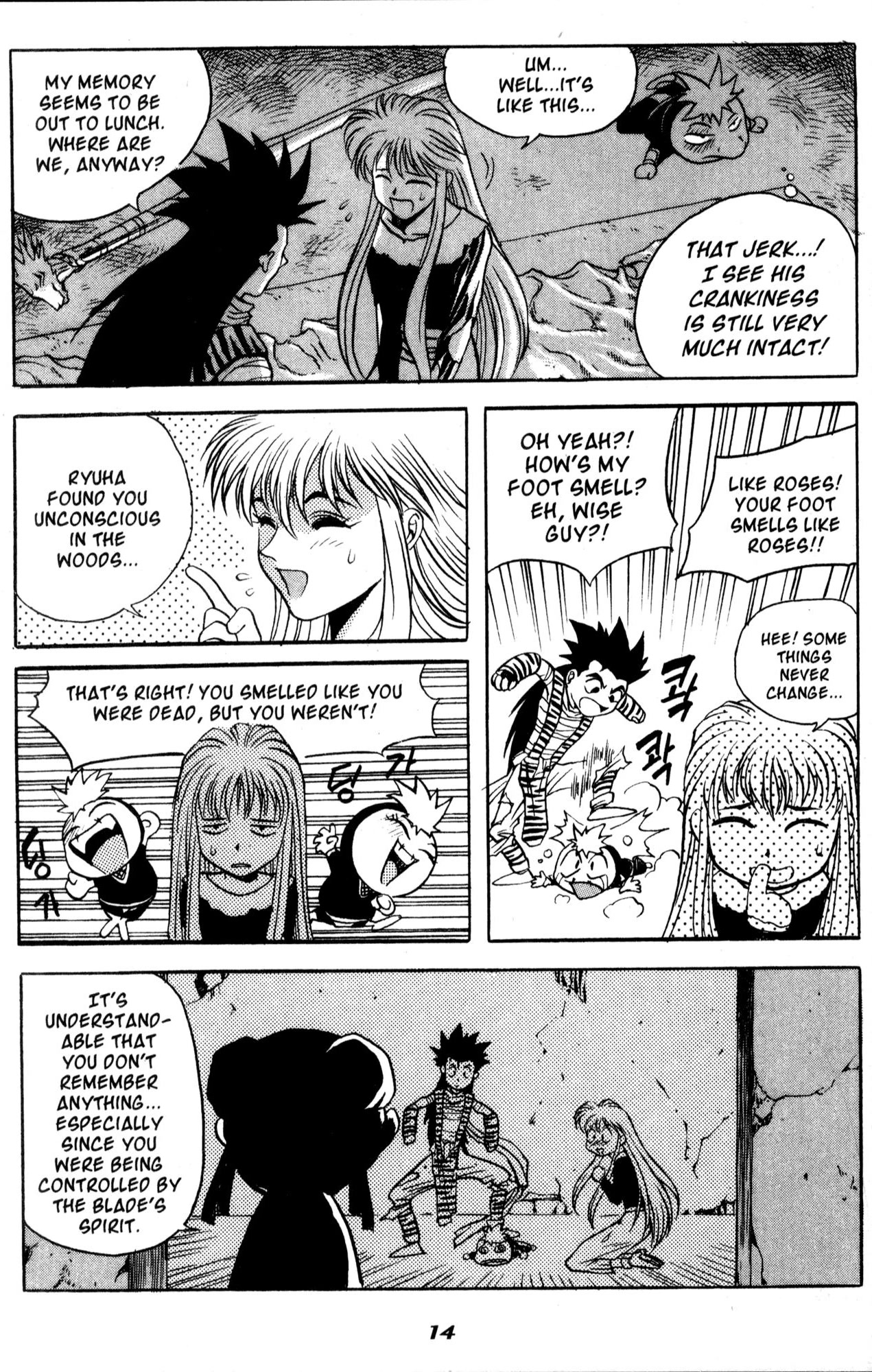 The Legend of Soma Chapter 30 page 15 - Chapter 30