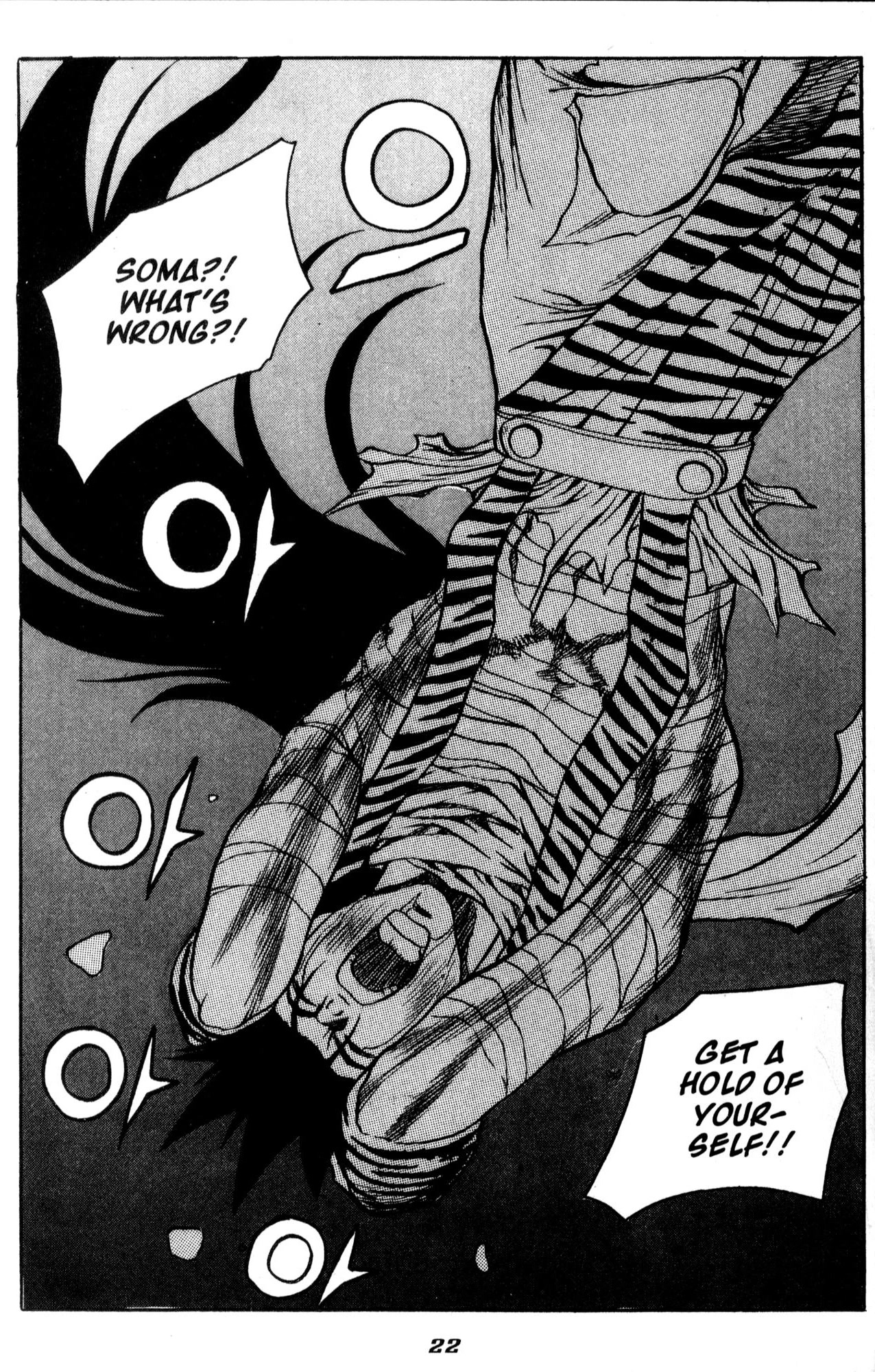 The Legend of Soma Chapter 30 page 23 - Chapter 30