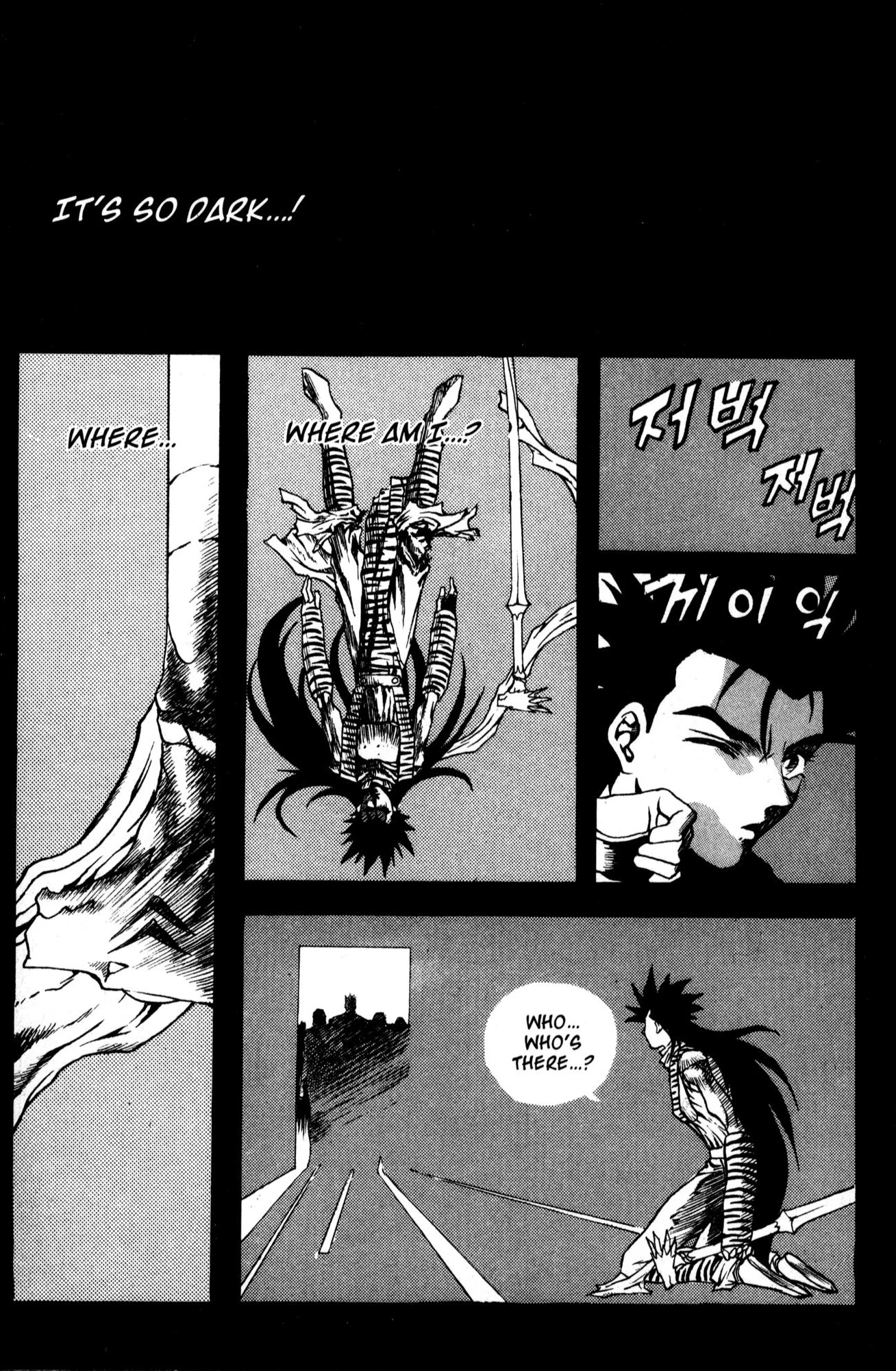 The Legend of Soma Chapter 30 page 8 - Chapter 30