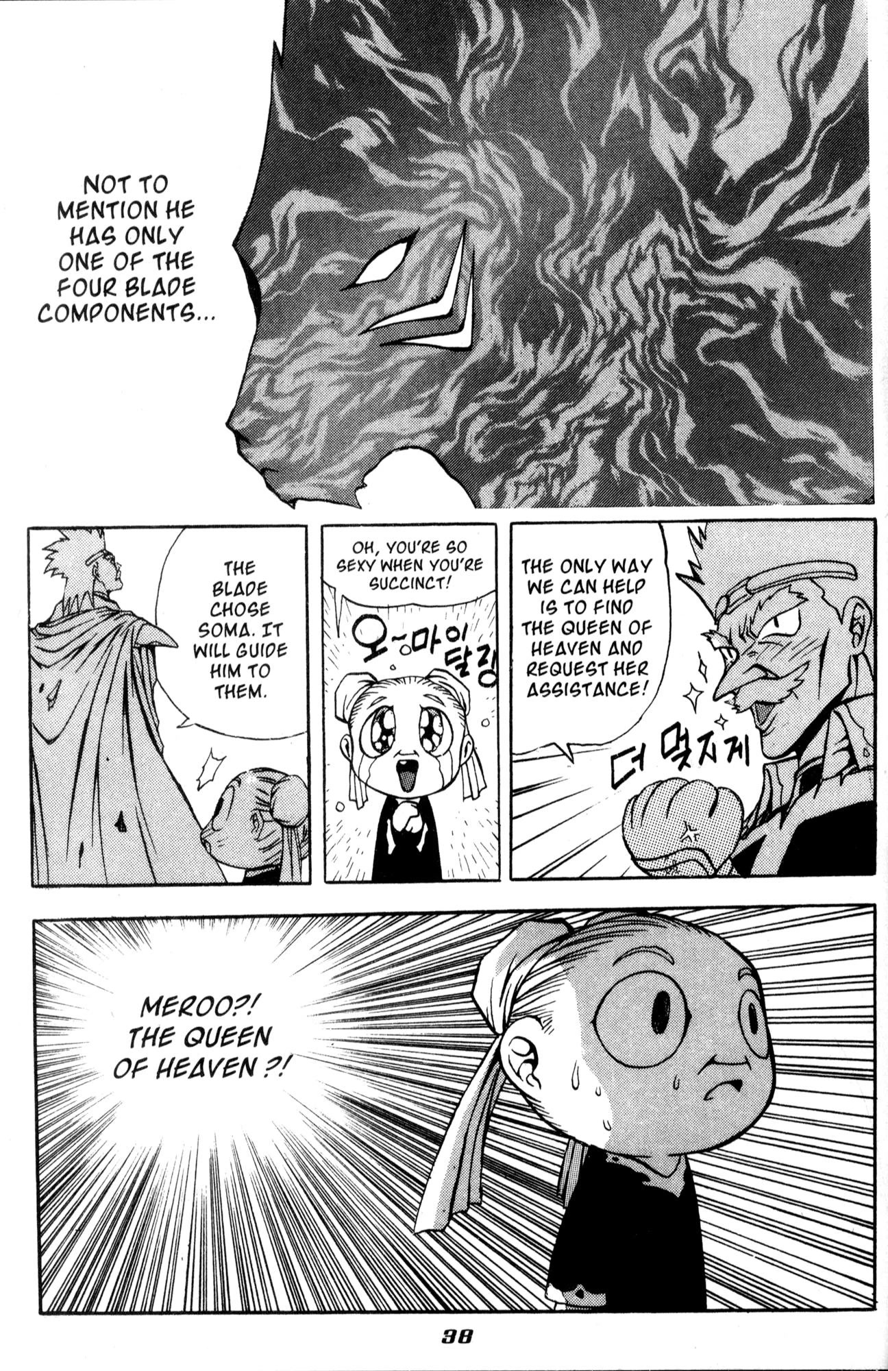 The Legend of Soma Chapter 31 page 15 - Chapter 31