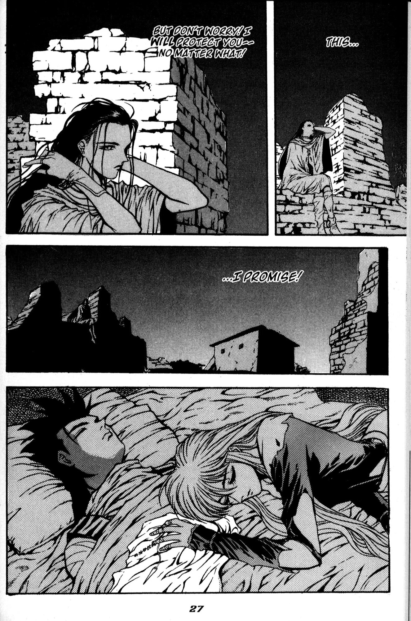 The Legend of Soma Chapter 31 page 4 - Chapter 31