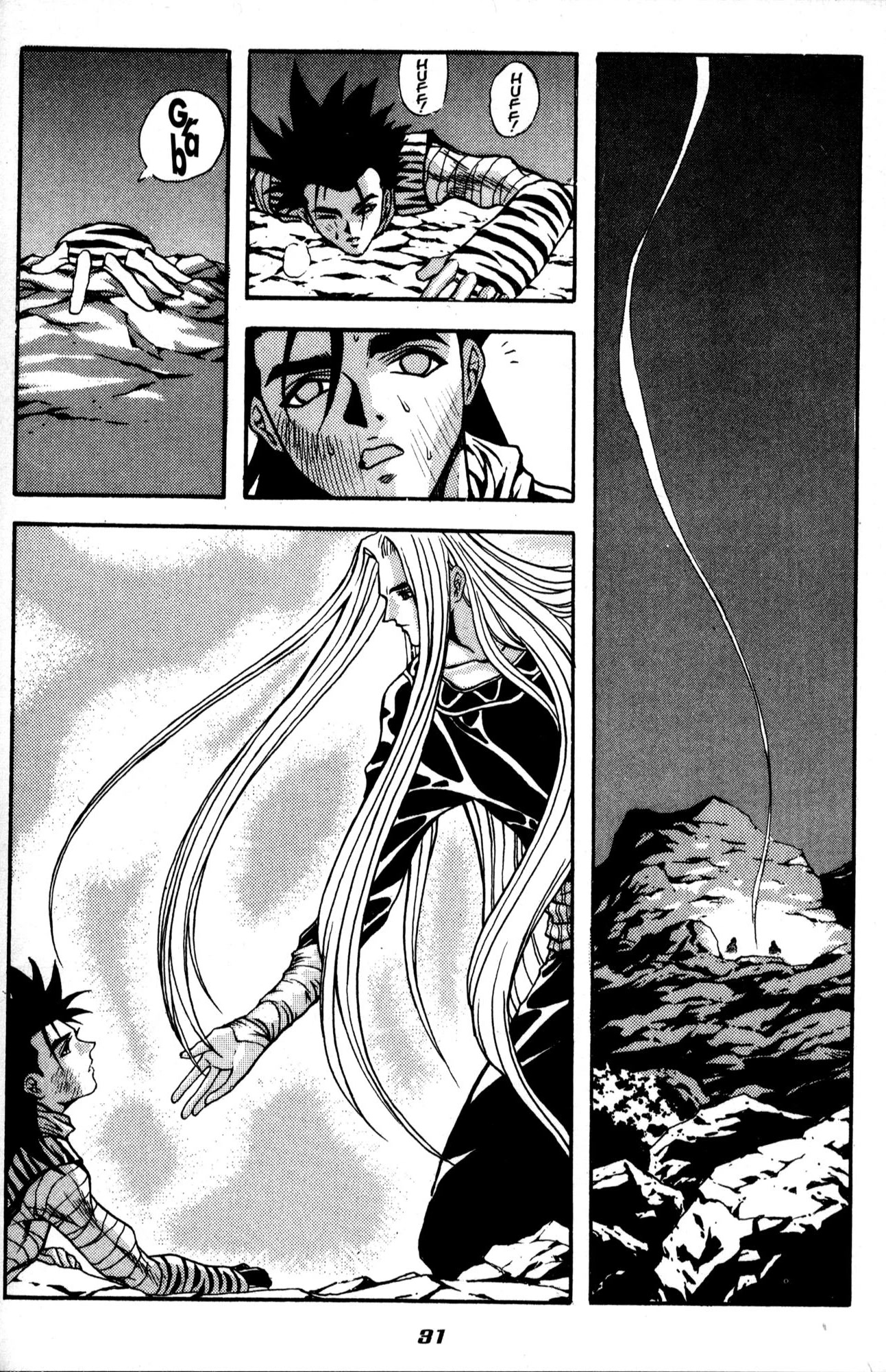 The Legend of Soma Chapter 31 page 8 - Chapter 31