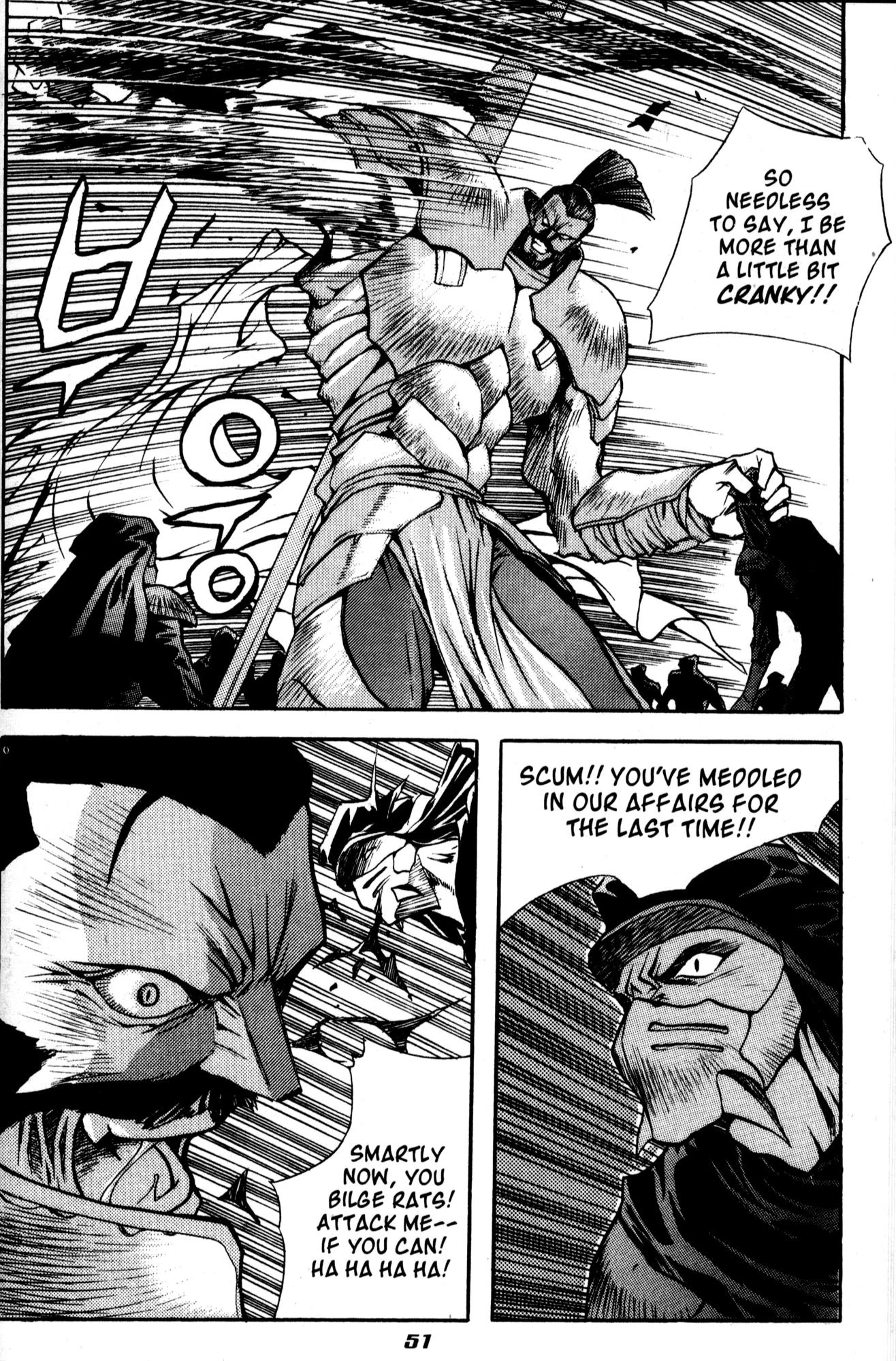 The Legend of Soma Chapter 32 page 12 - Chapter 32