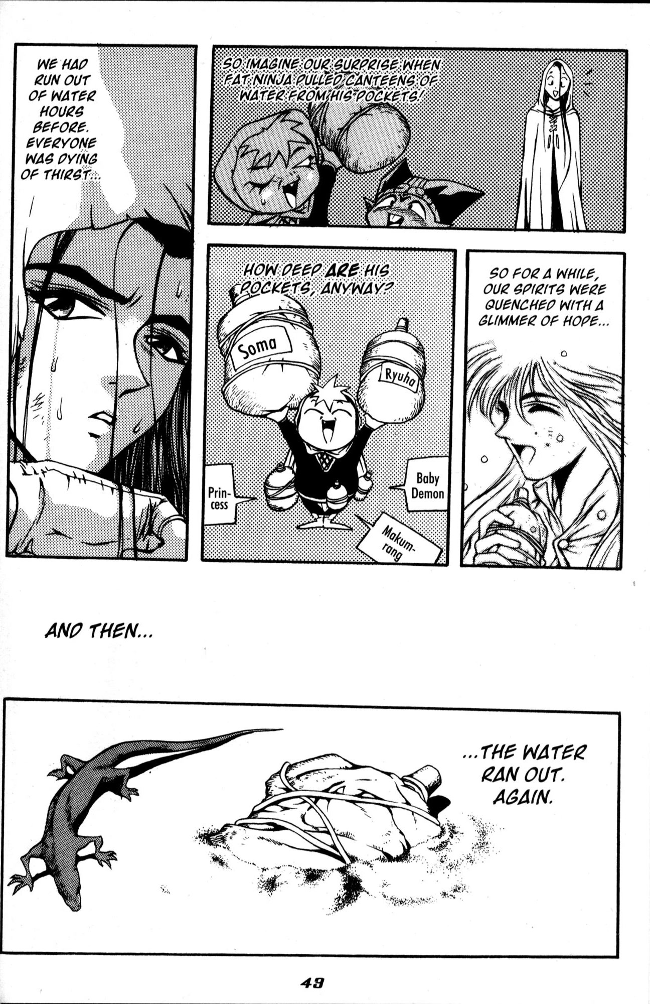 The Legend of Soma Chapter 32 page 4 - Chapter 32