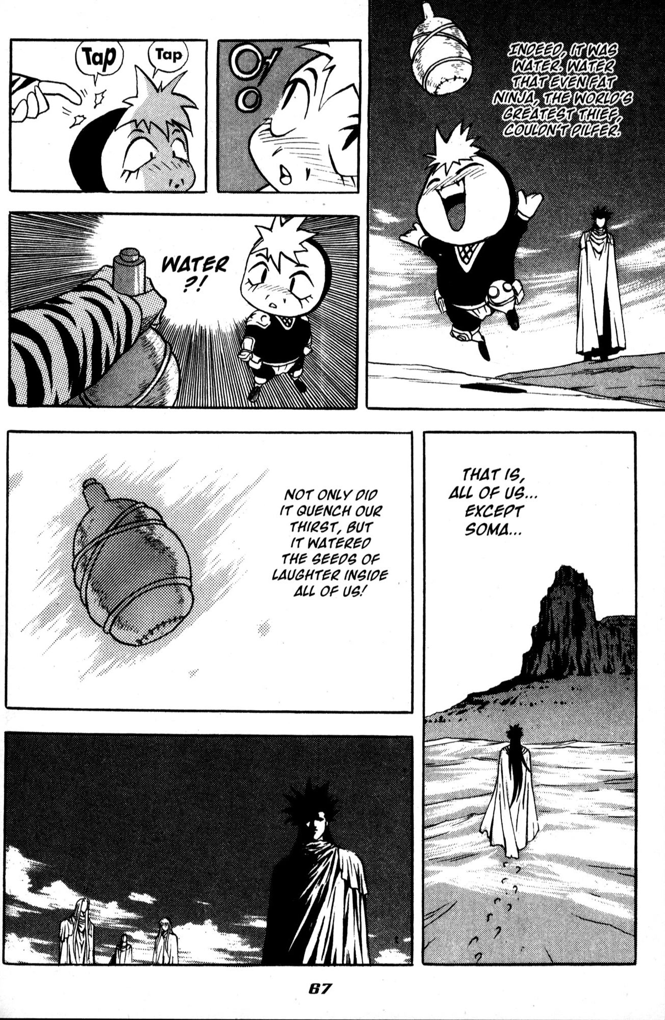 The Legend of Soma Chapter 33 page 12 - Chapter 33