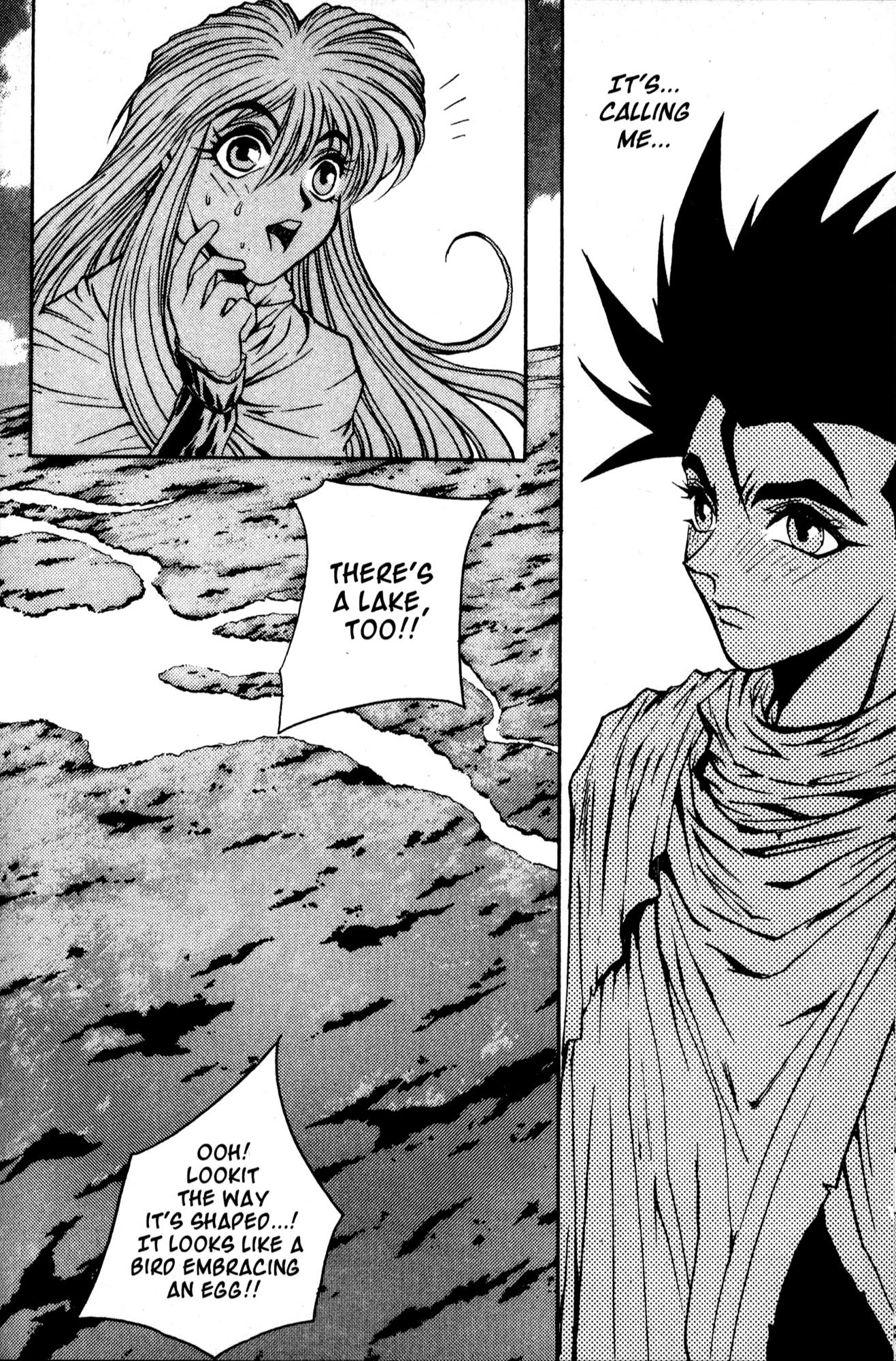 The Legend of Soma Chapter 33 page 14 - Chapter 33
