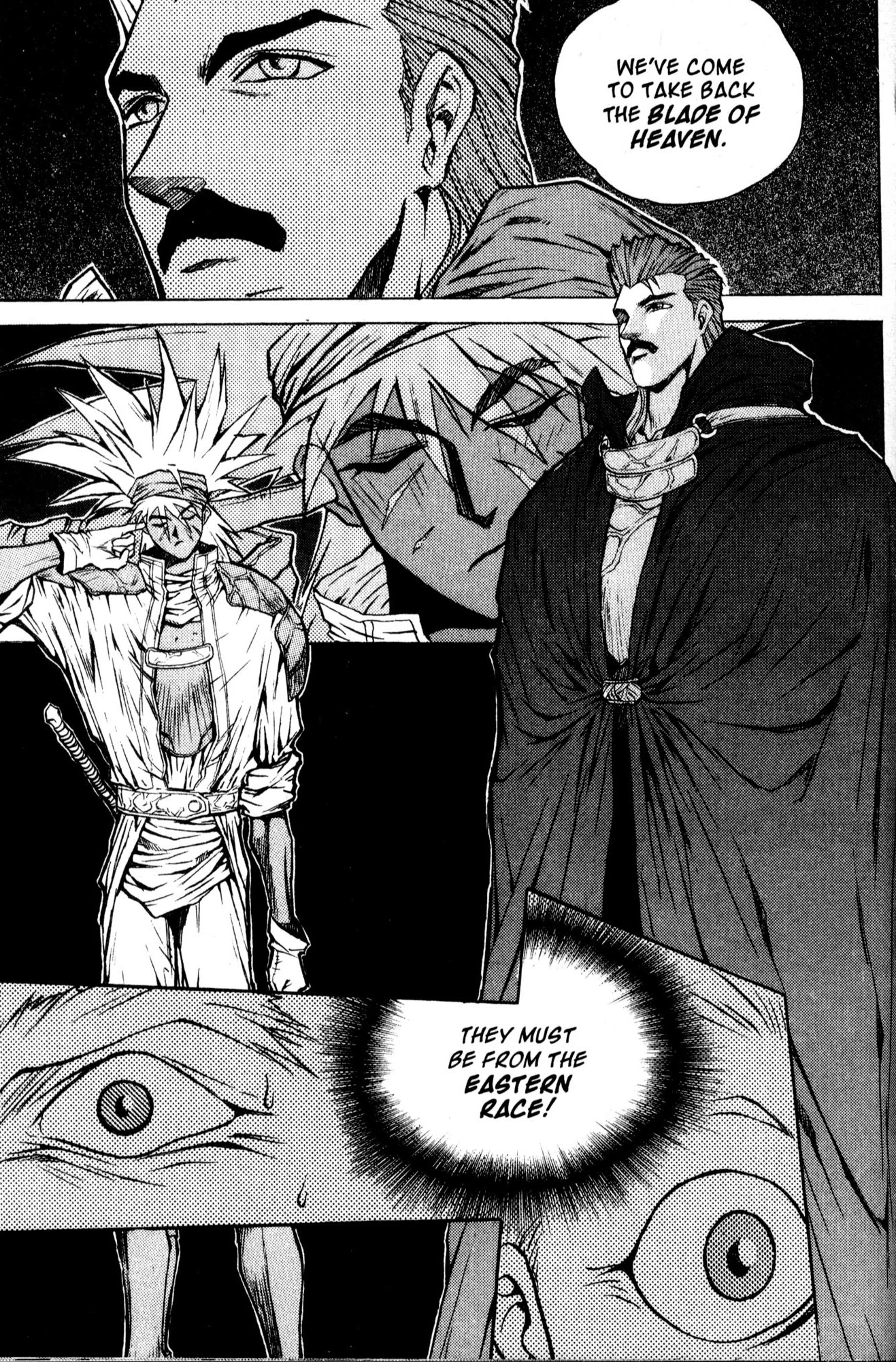 The Legend of Soma Chapter 33 page 17 - Chapter 33